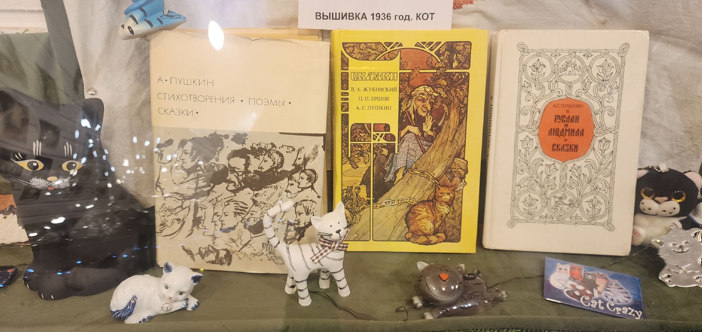 Звенигород, культура и туризм в подмосковье, музеи подмосковья, традиции, вертикалки,