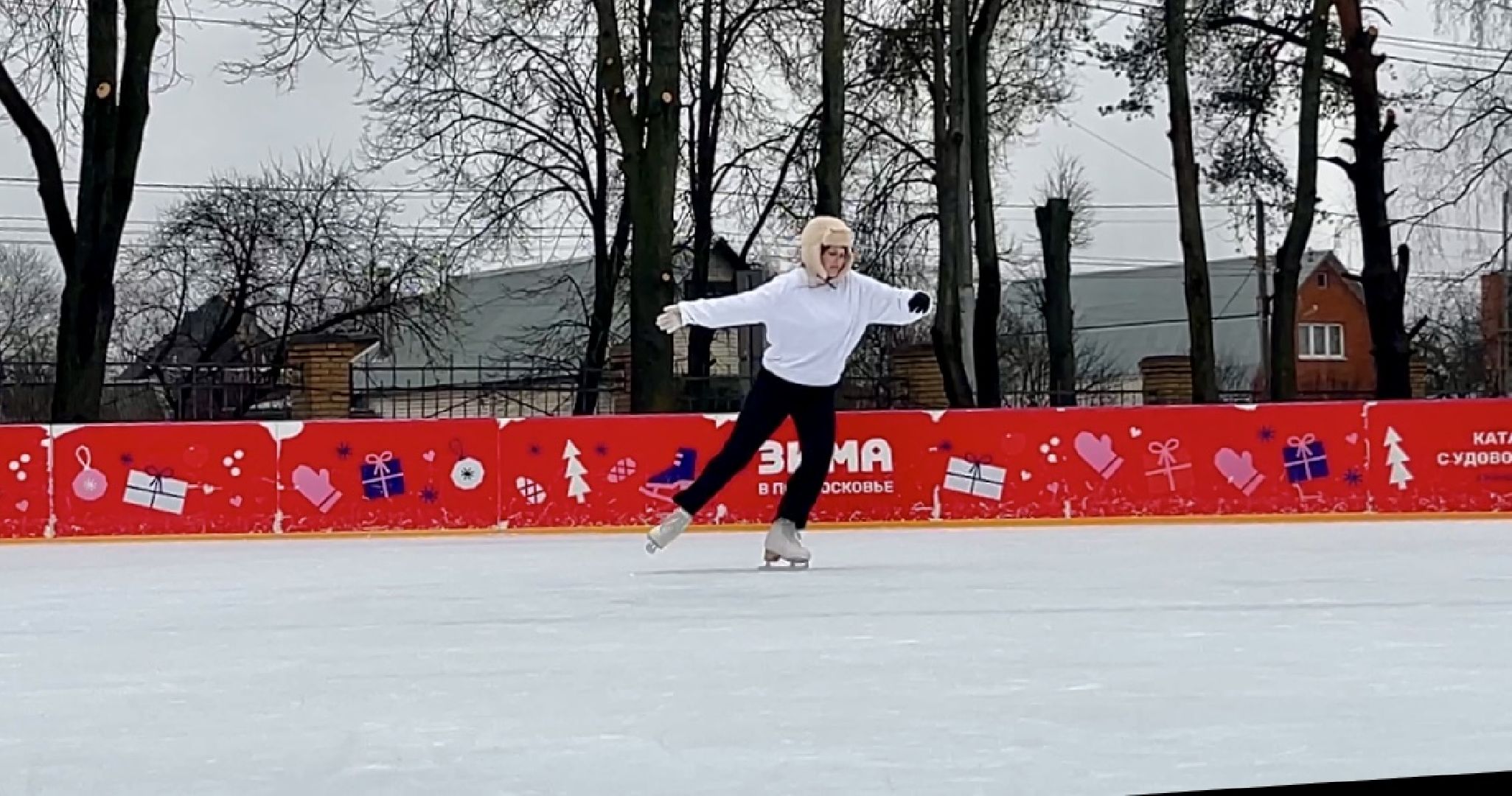наро-фоминск, наро-фоминский городской округ, каток в наро-фоминске, центральный парк наро-фоминска, зима в подмомсковье, вертикалки,