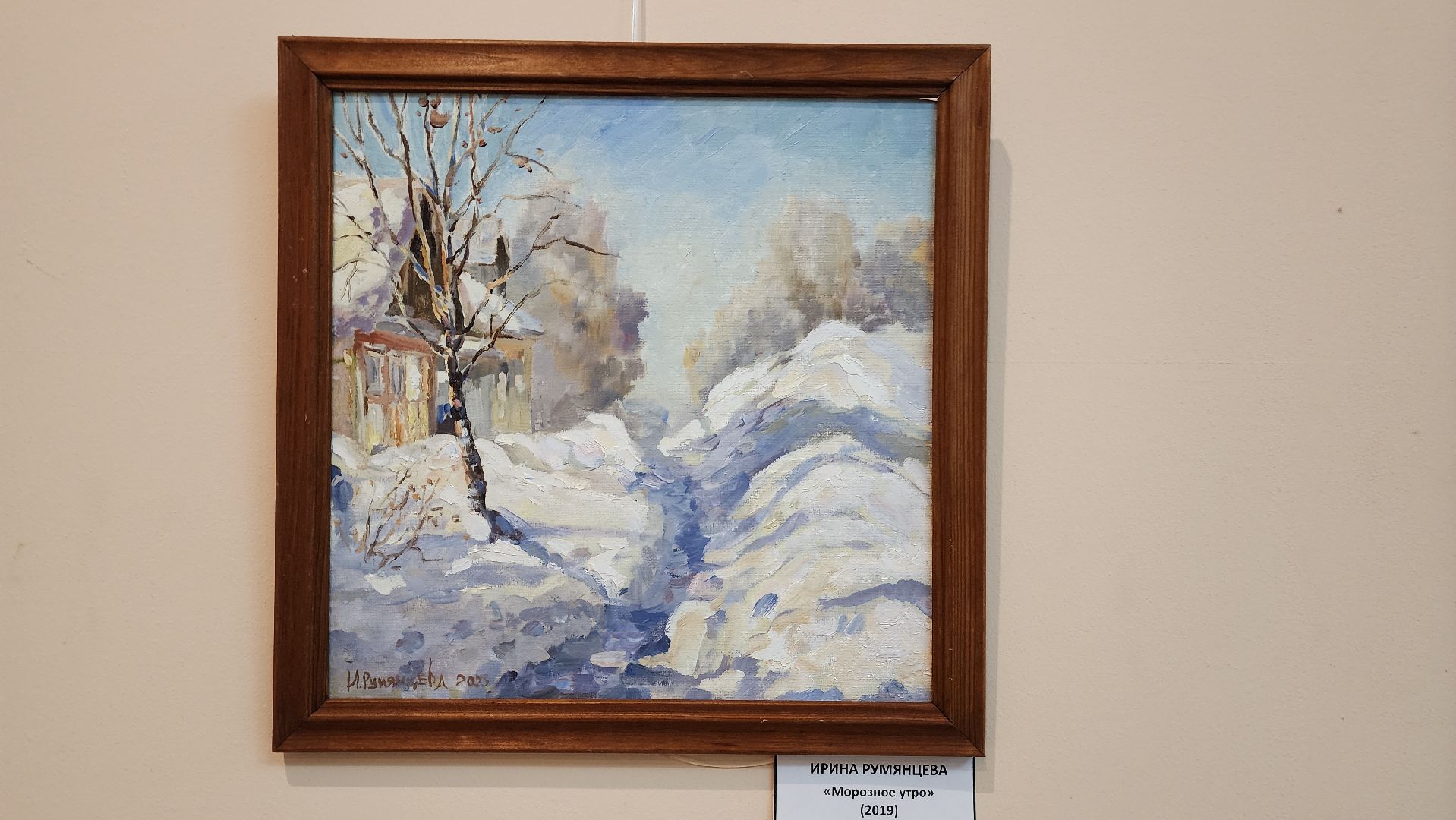 пушкино, мамонтовка, художественная выставка, картины, союз художников подмосковья, живопись, дом культуры, вертикалки,