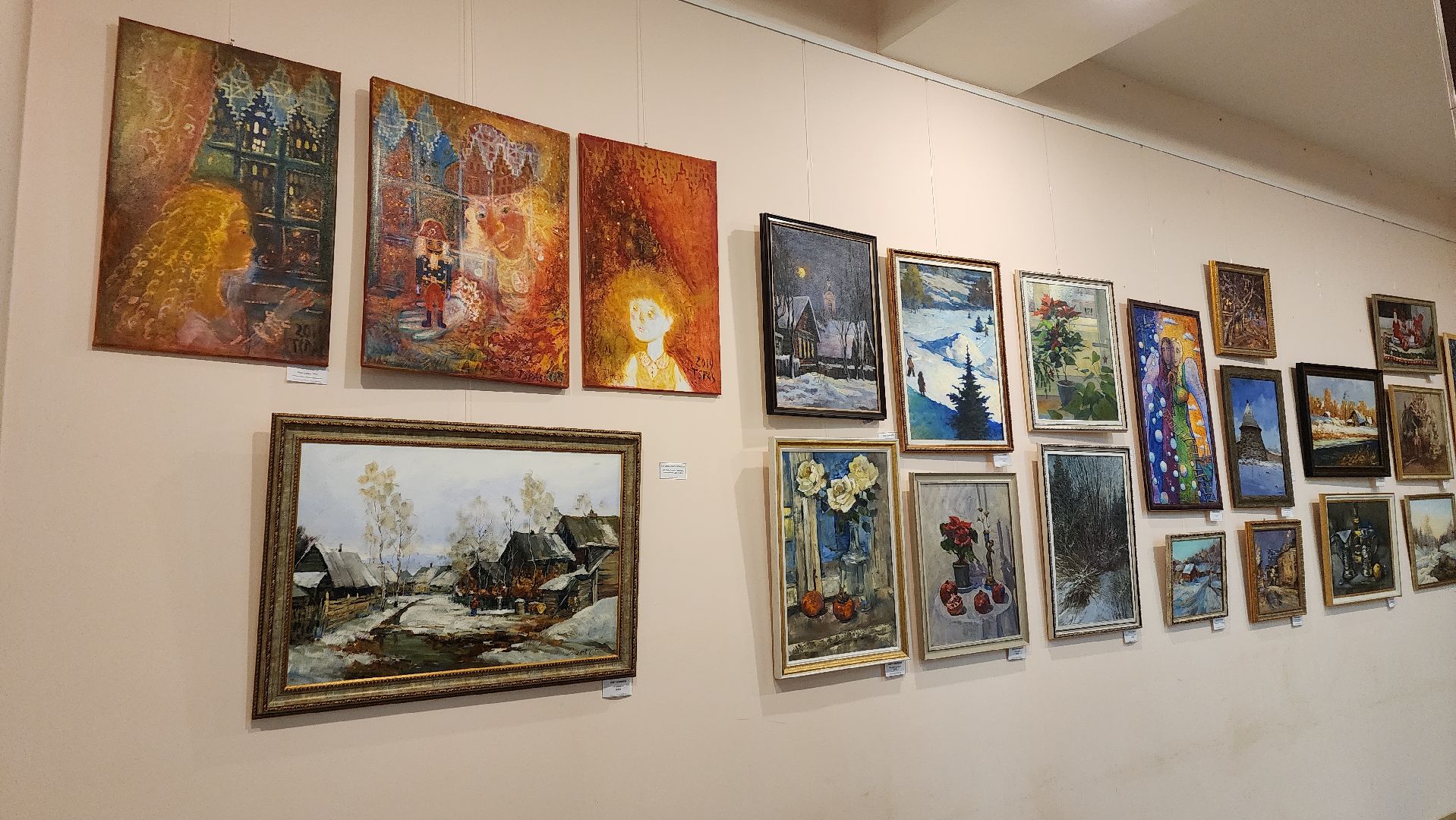 пушкино, мамонтовка, художественная выставка, картины, союз художников подмосковья, живопись, дом культуры, вертикалки,
