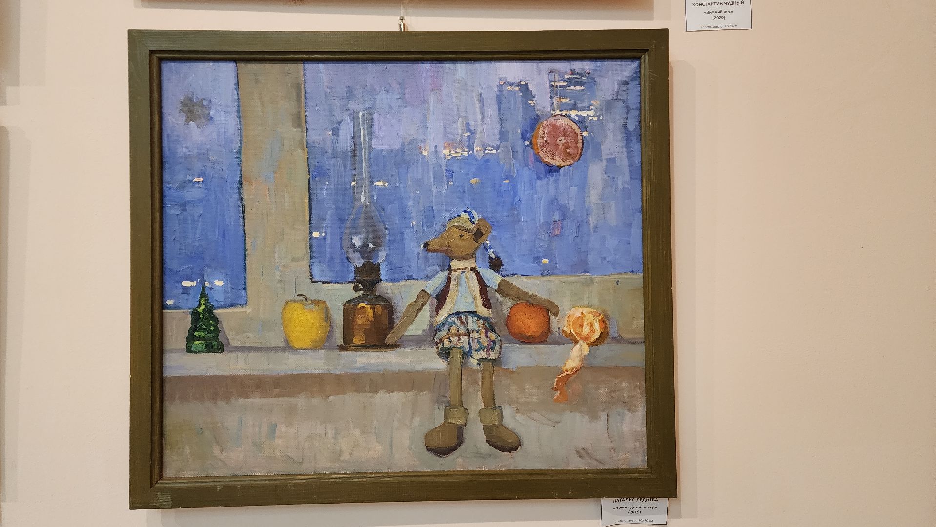 пушкино, мамонтовка, художественная выставка, картины, союз художников подмосковья, живопись, дом культуры, вертикалки,