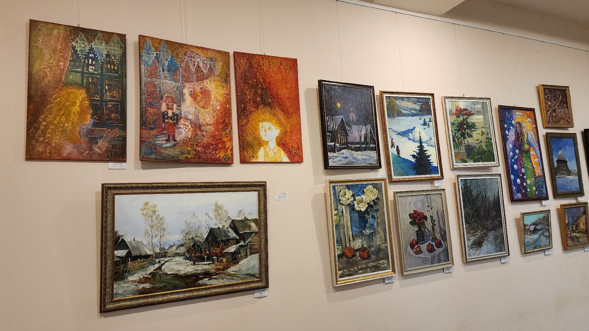 пушкино, мамонтовка, художественная выставка, картины, союз художников подмосковья, живопись, дом культуры, вертикалки,