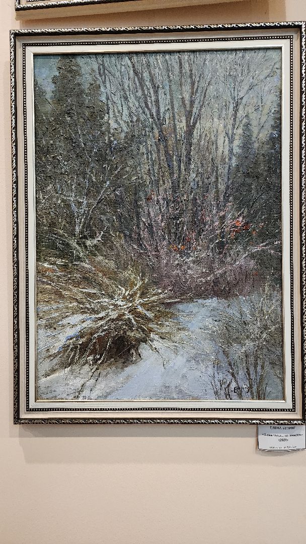 пушкино, мамонтовка, художественная выставка, картины, союз художников подмосковья, живопись, дом культуры, вертикалки,