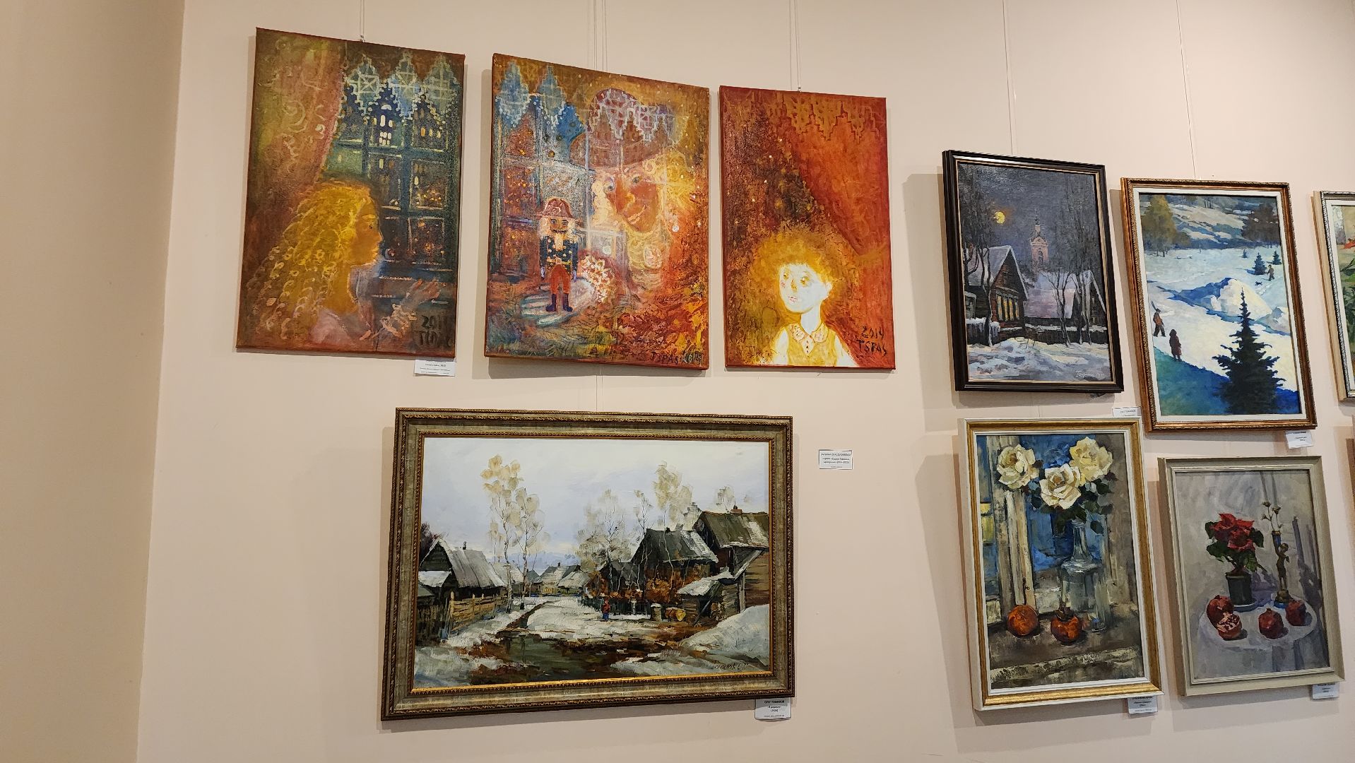 пушкино, мамонтовка, художественная выставка, картины, союз художников подмосковья, живопись, дом культуры, вертикалки,