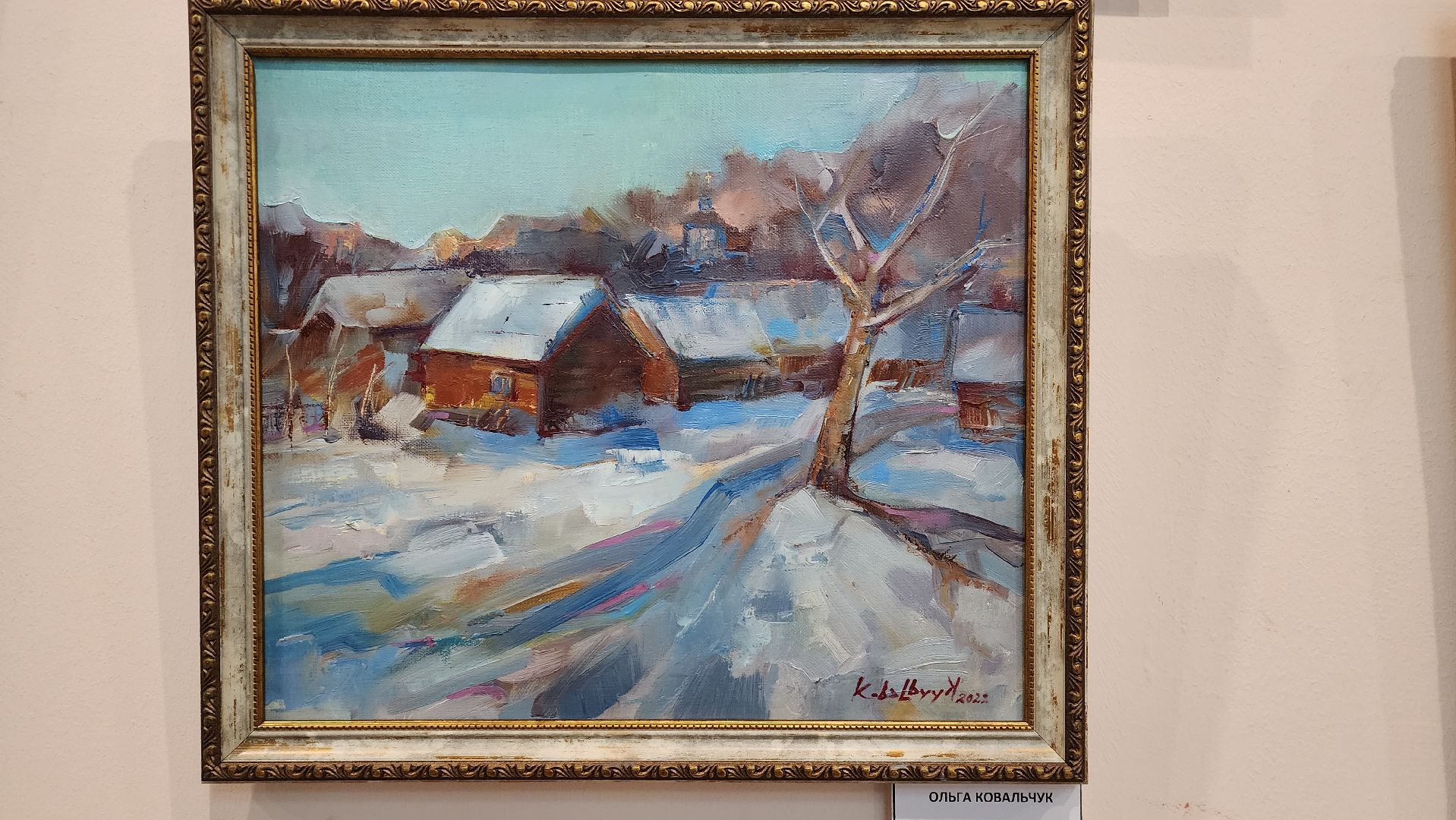 пушкино, мамонтовка, художественная выставка, картины, союз художников подмосковья, живопись, дом культуры, вертикалки,