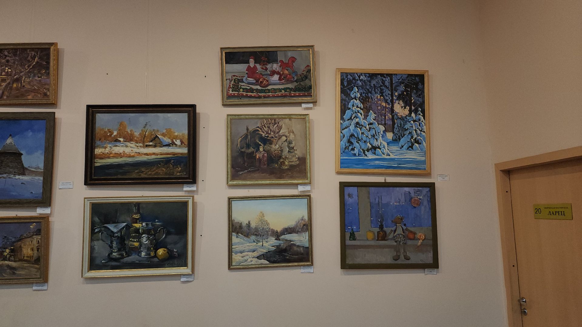 пушкино, мамонтовка, художественная выставка, картины, союз художников подмосковья, живопись, дом культуры, вертикалки,