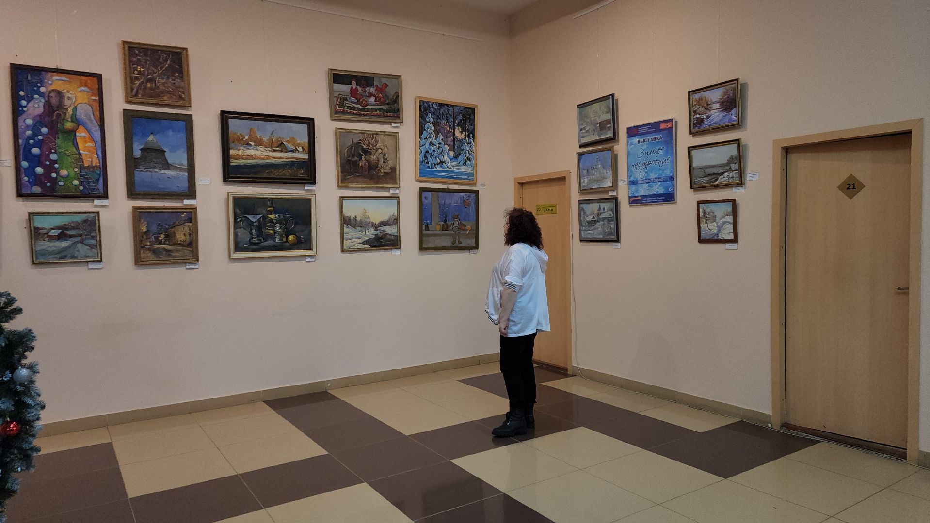 пушкино, мамонтовка, художественная выставка, картины, союз художников подмосковья, живопись, дом культуры, вертикалки,