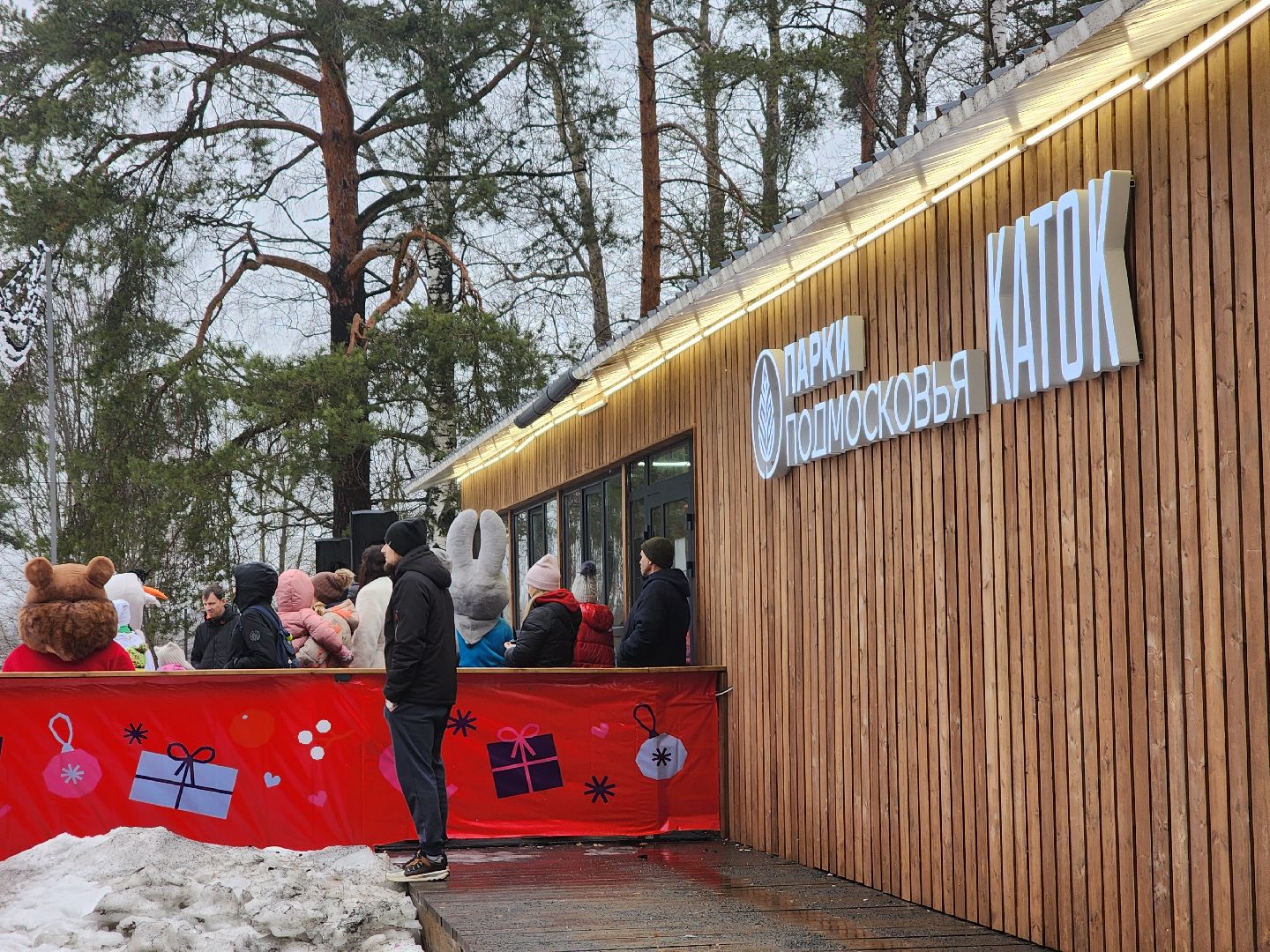 Дубна, Каток, показательные выступления, Спорт, вертикалки,