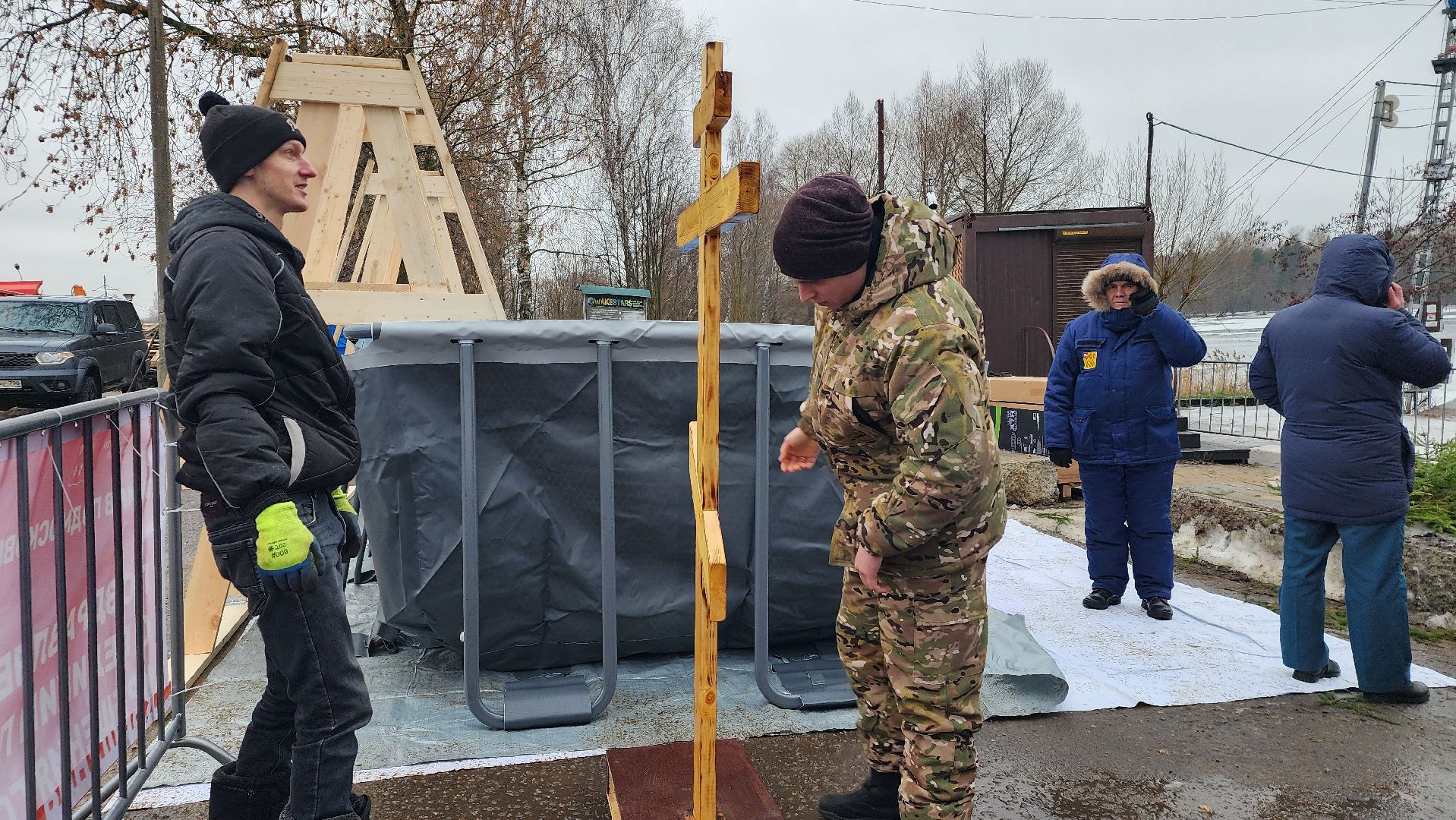 Крещение, установка купели, крещенские купания,