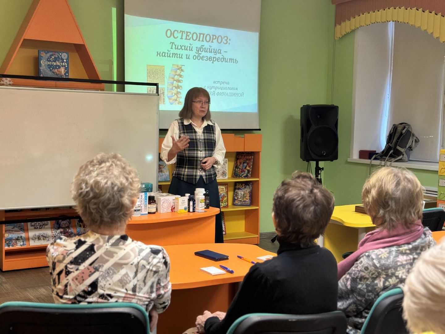 шаховская, нутрициолог, нутрициология, активное долголетие, вертикалки,