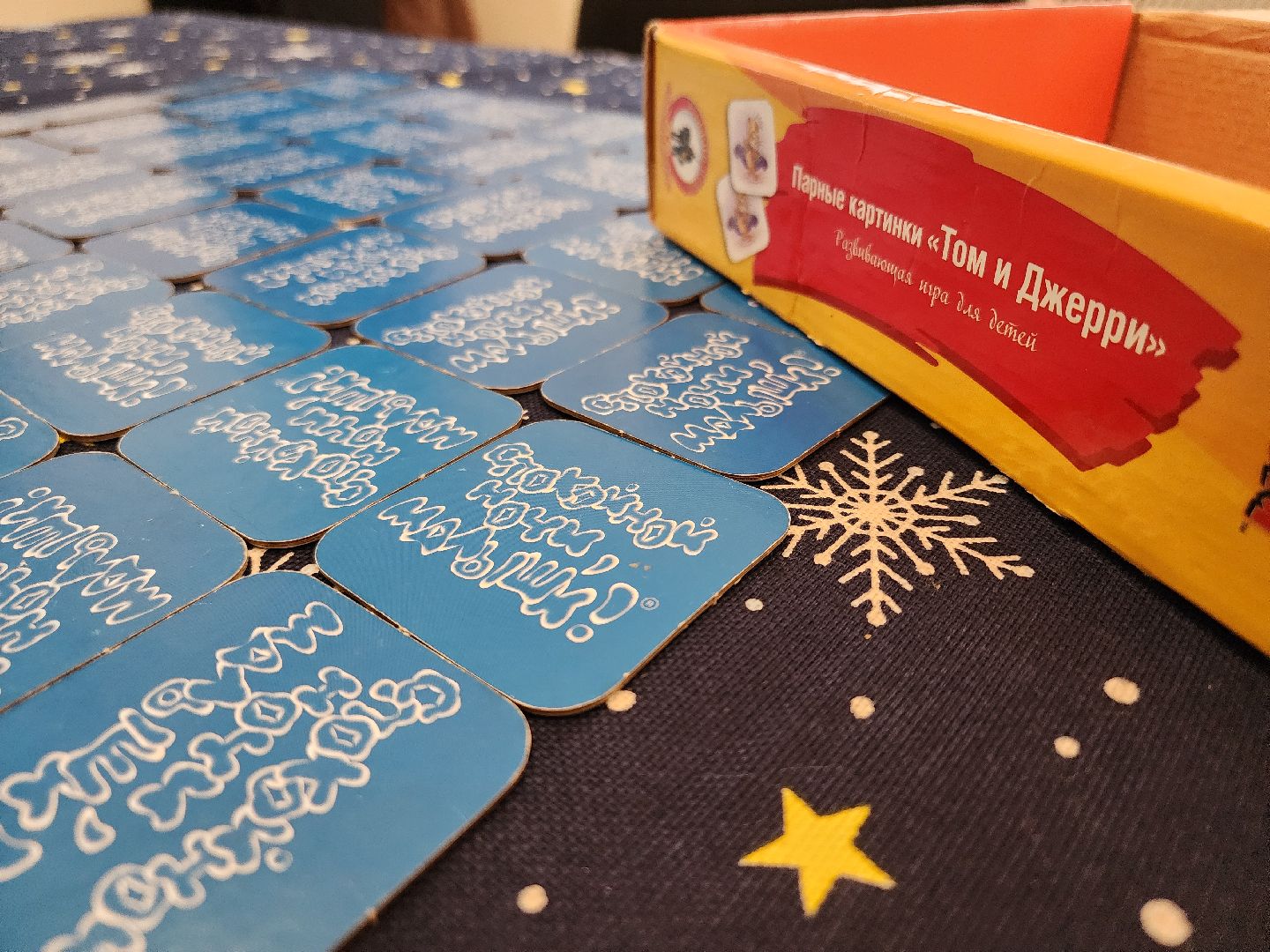 Егорьевск, Подмосковье, Московская область, парк,вертикалки, зима в подмосковье,