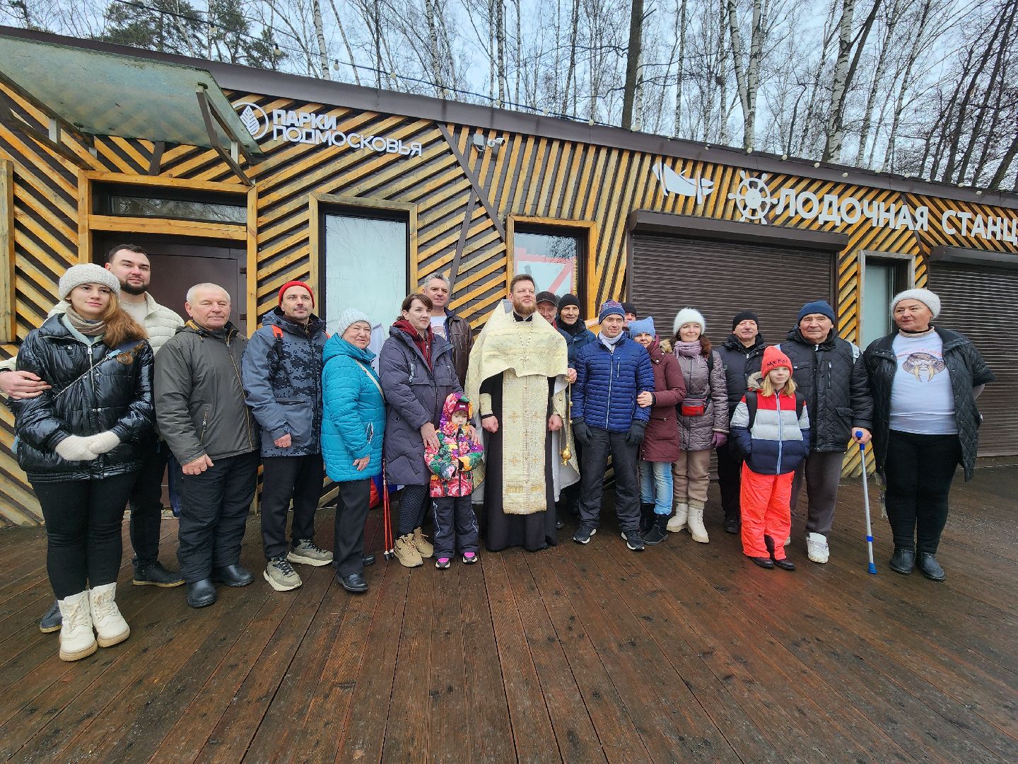 крещение, купания, моржи, освящение, прорубь, праздник, сочельник,