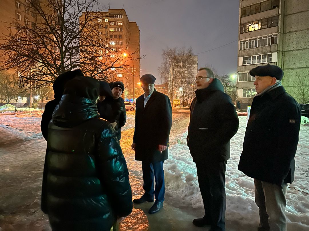 Фрязино, общество