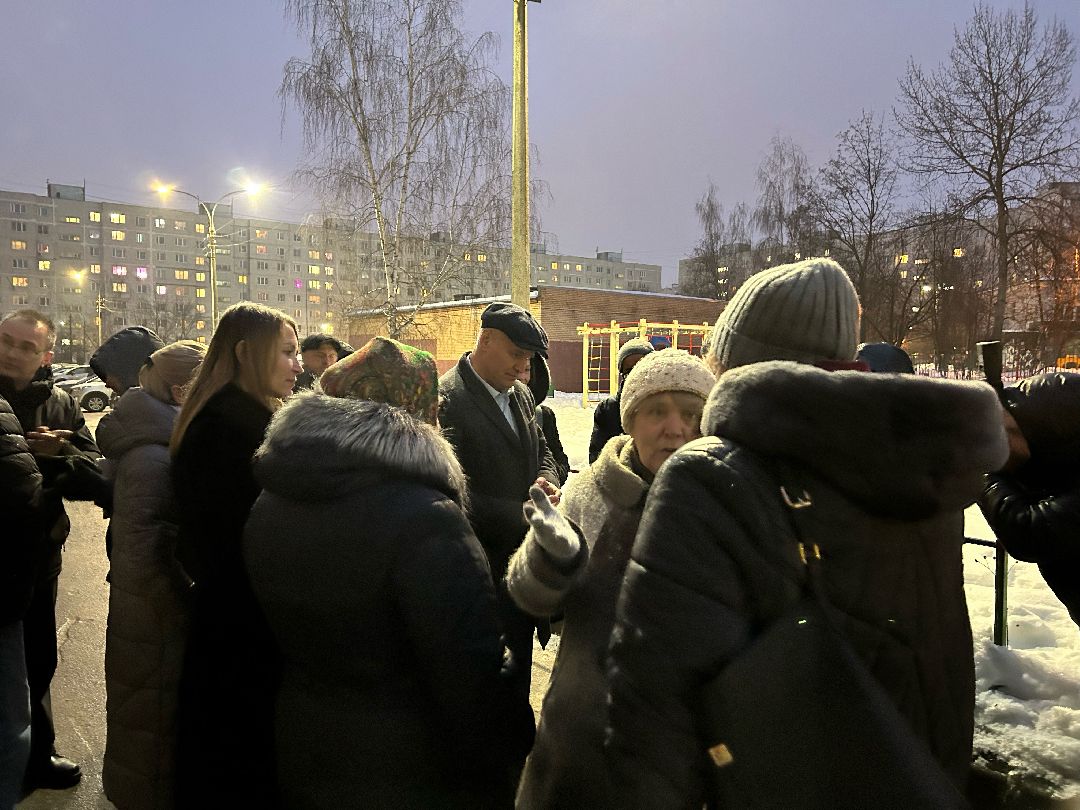 Фрязино, общество