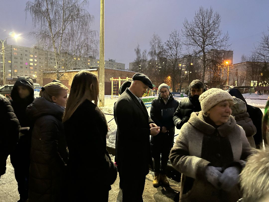 Фрязино, общество