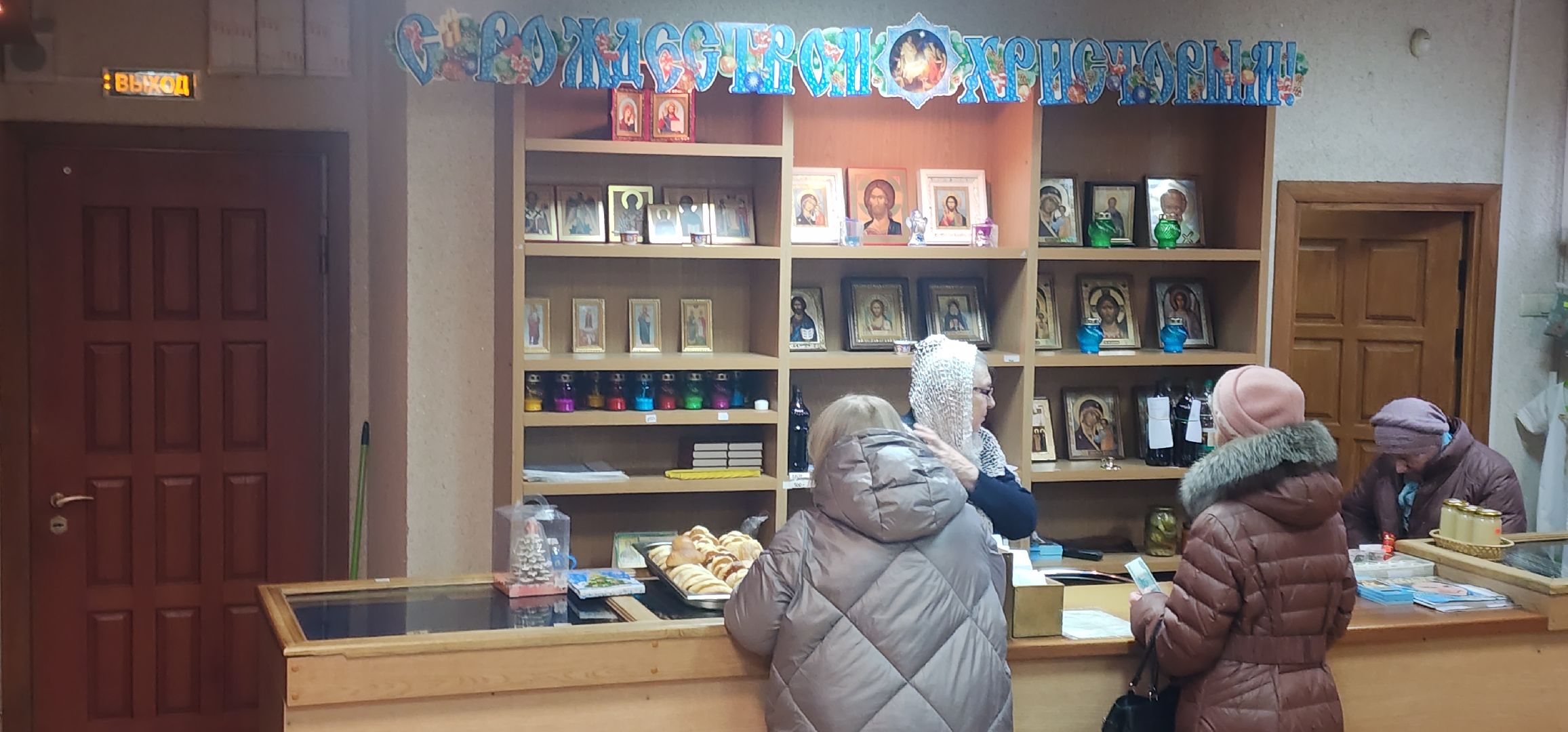 Звенигород, Религия, крещение господне, вертикалки,