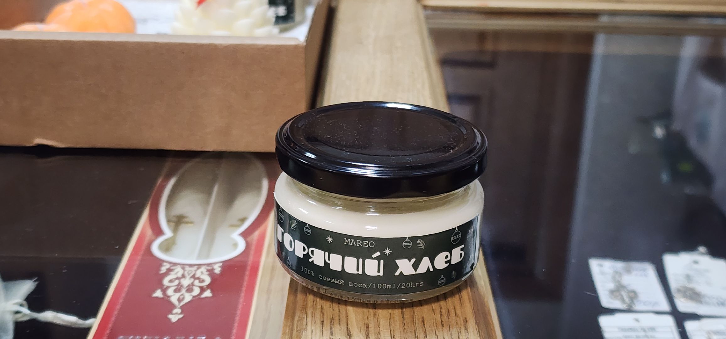 Звенигород, Религия, крещение господне, вертикалки,