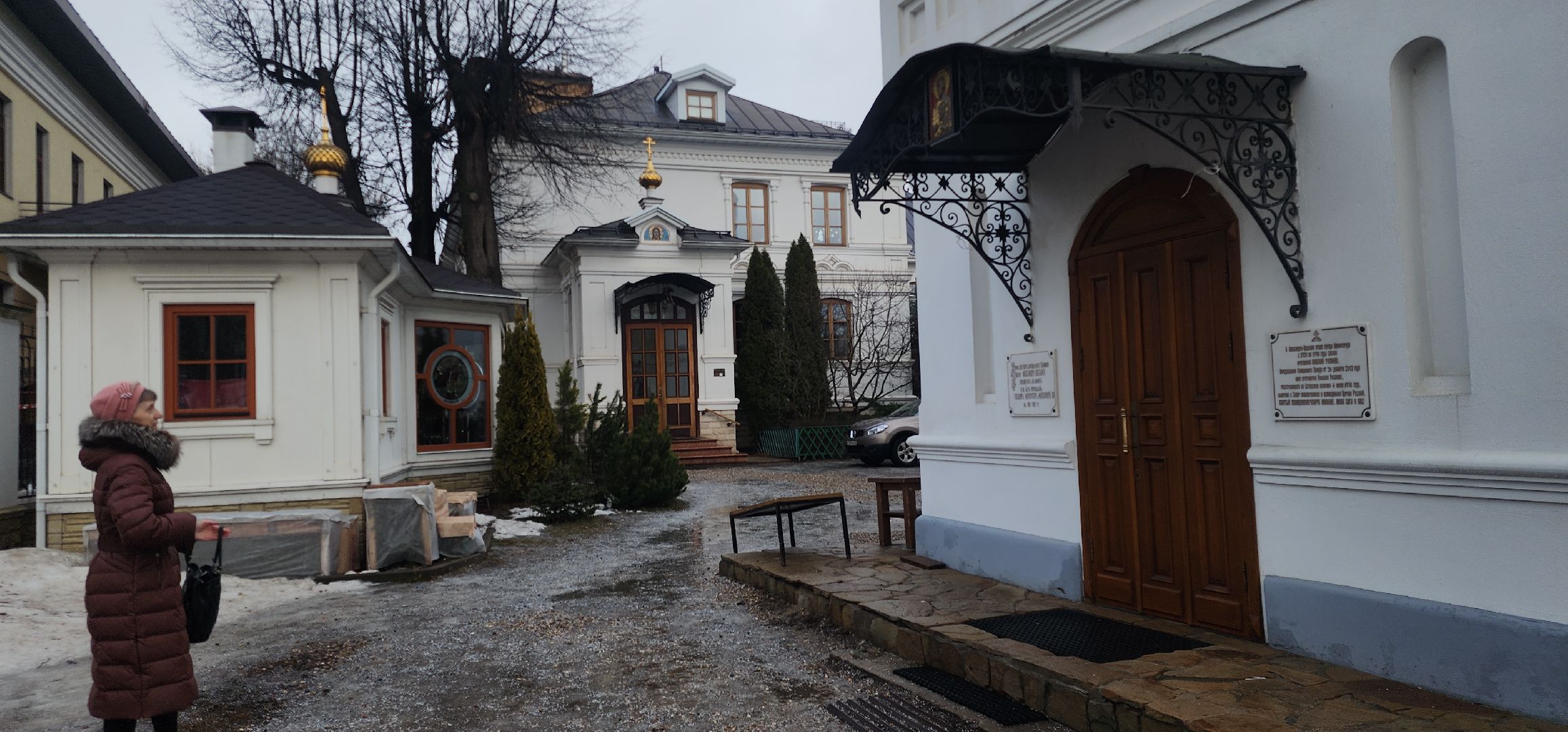 Звенигород, Религия, крещение господне, вертикалки,