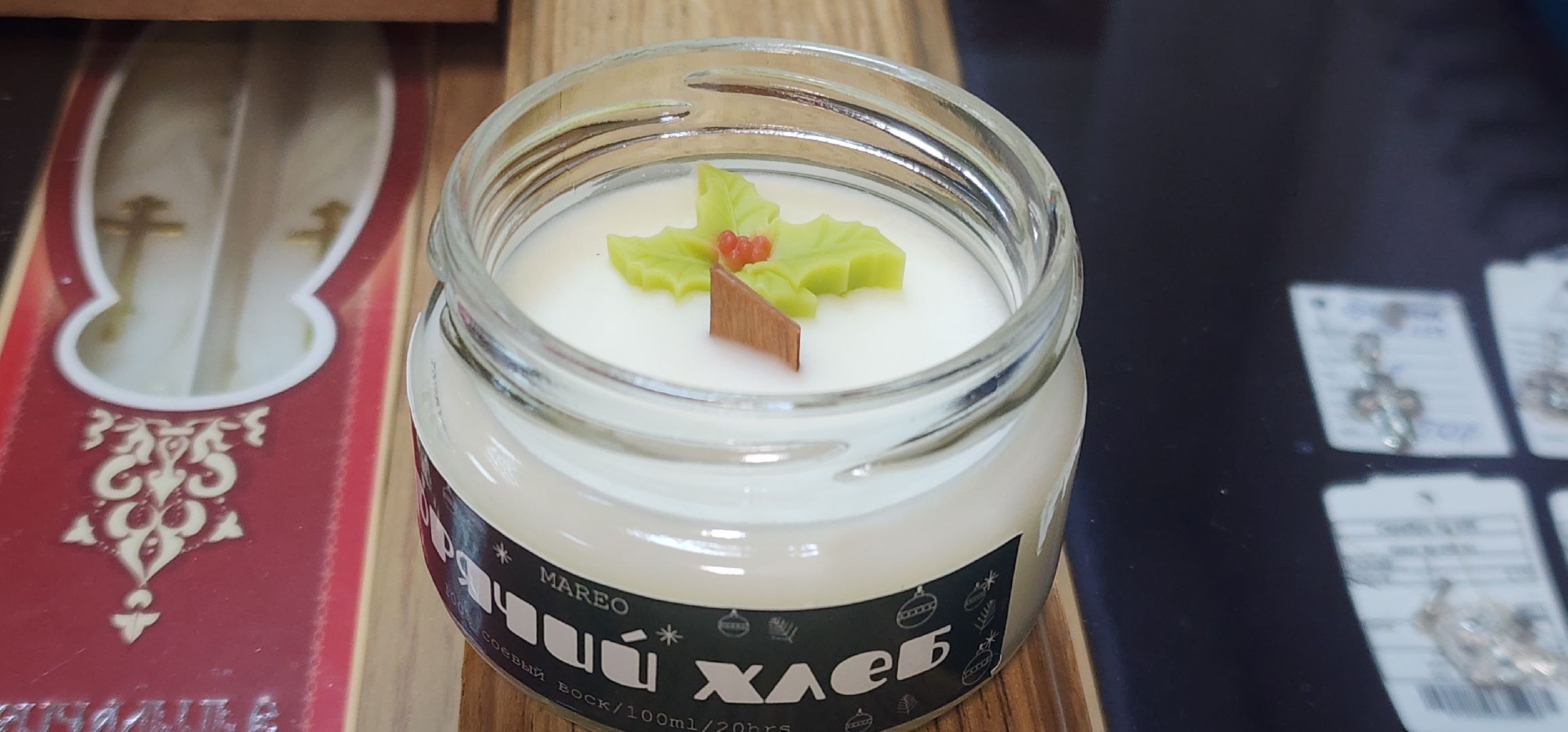 Звенигород, Религия, крещение господне, вертикалки,