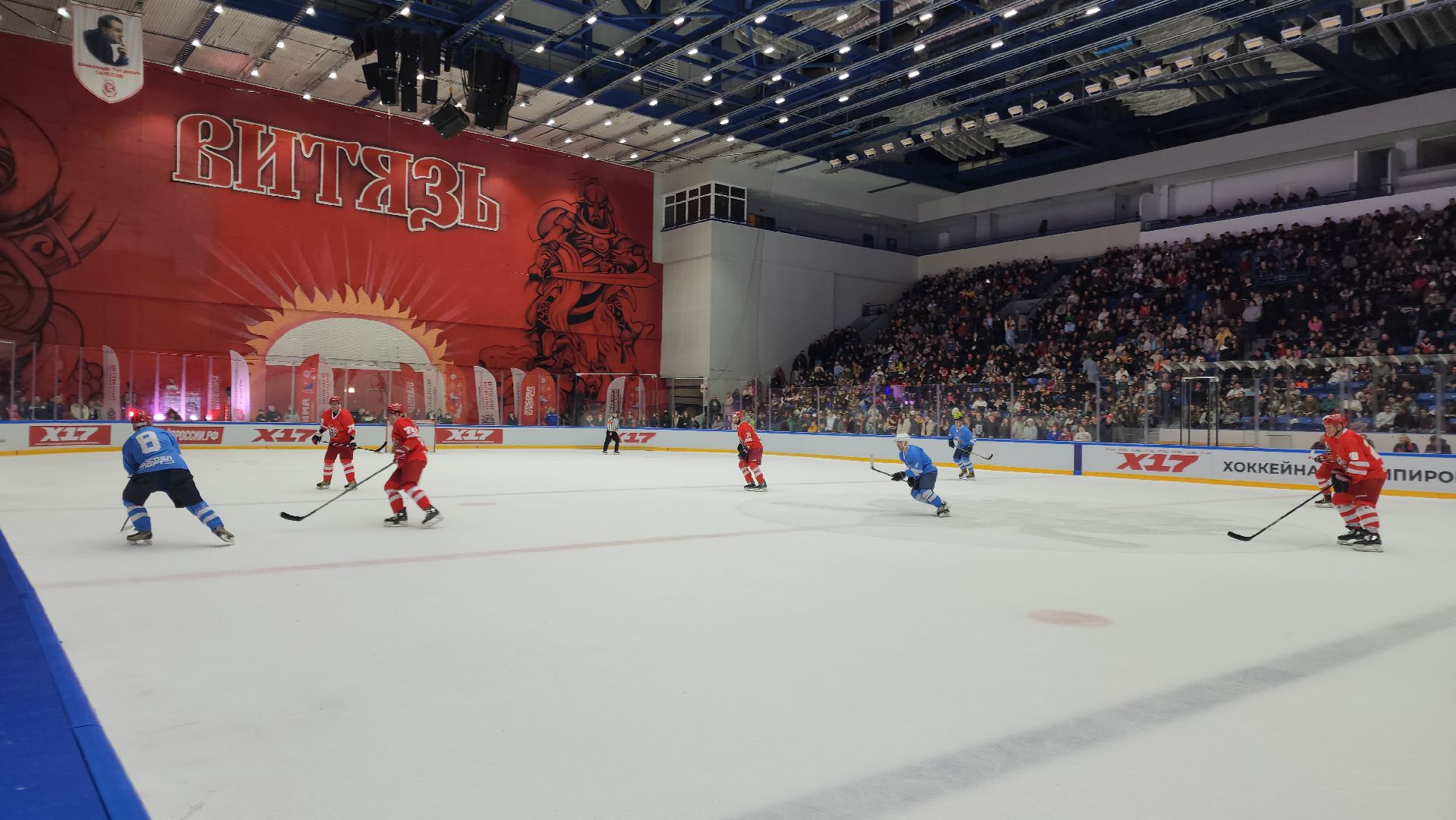 Подольск, Матч легенд, Хоккей, Выходи во двор, Фетисов, вертикалки,