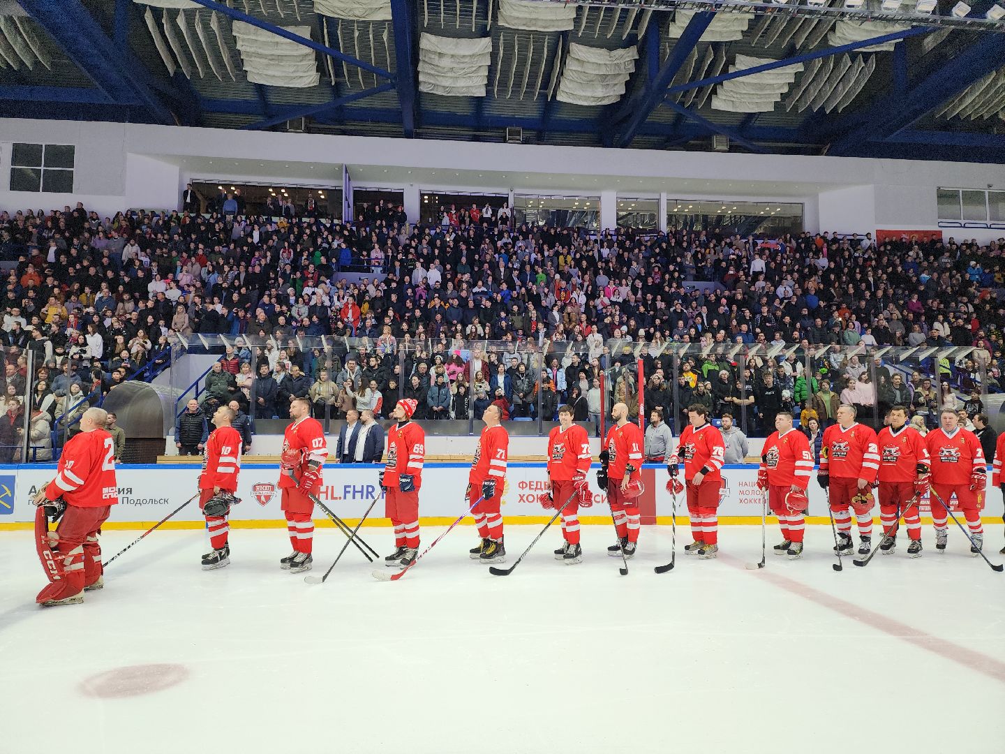 Подольск, Матч легенд, Хоккей, Выходи во двор, Фетисов, вертикалки,