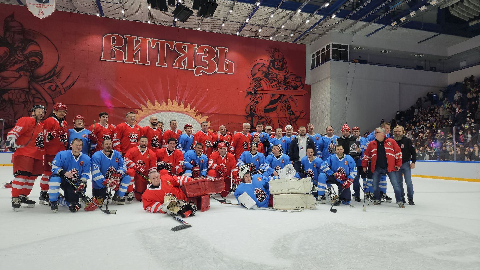 Подольск, Матч легенд, Хоккей, Выходи во двор, Фетисов, вертикалки,