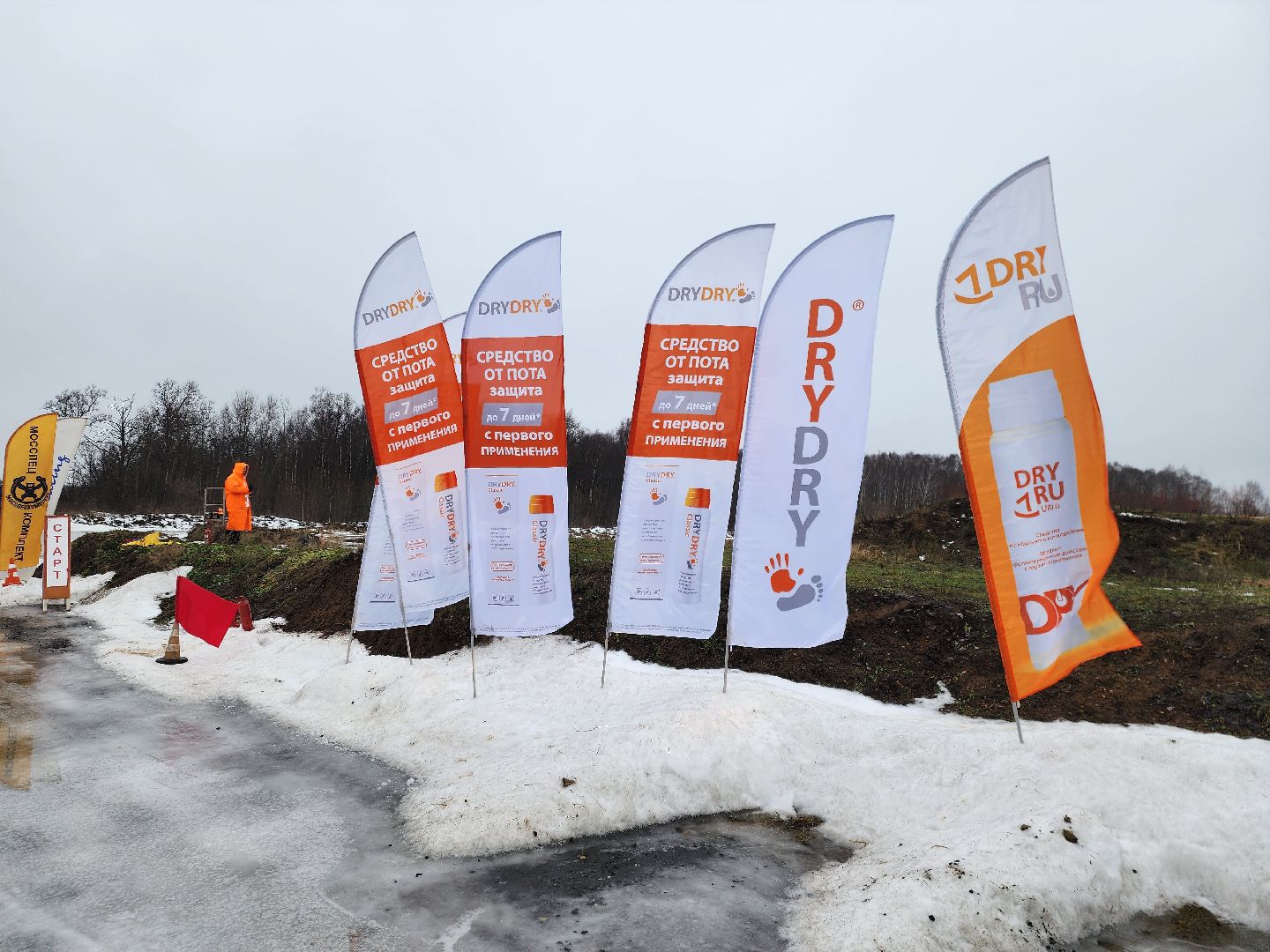 Химки, автоспорт, автокросс,