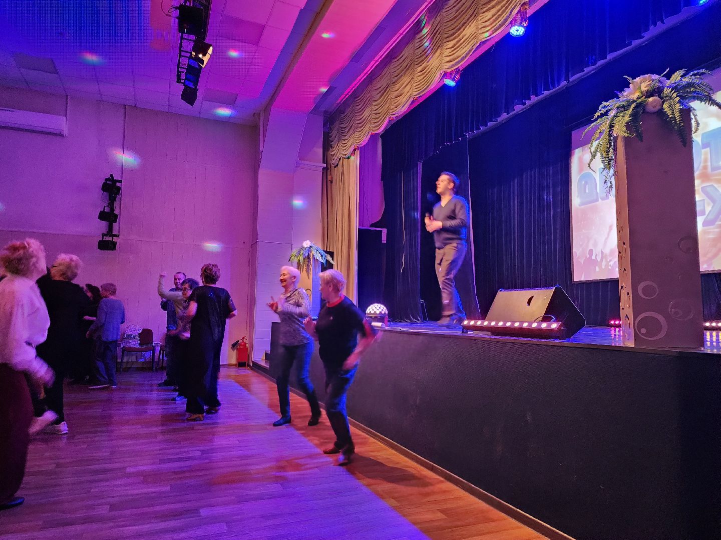 Химки, Активное долголетие, танцы,