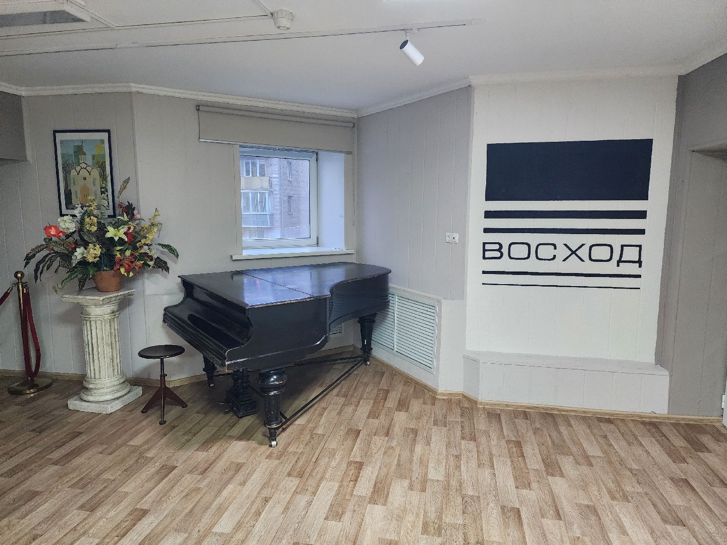 Химки, Активное долголетие, танцы,