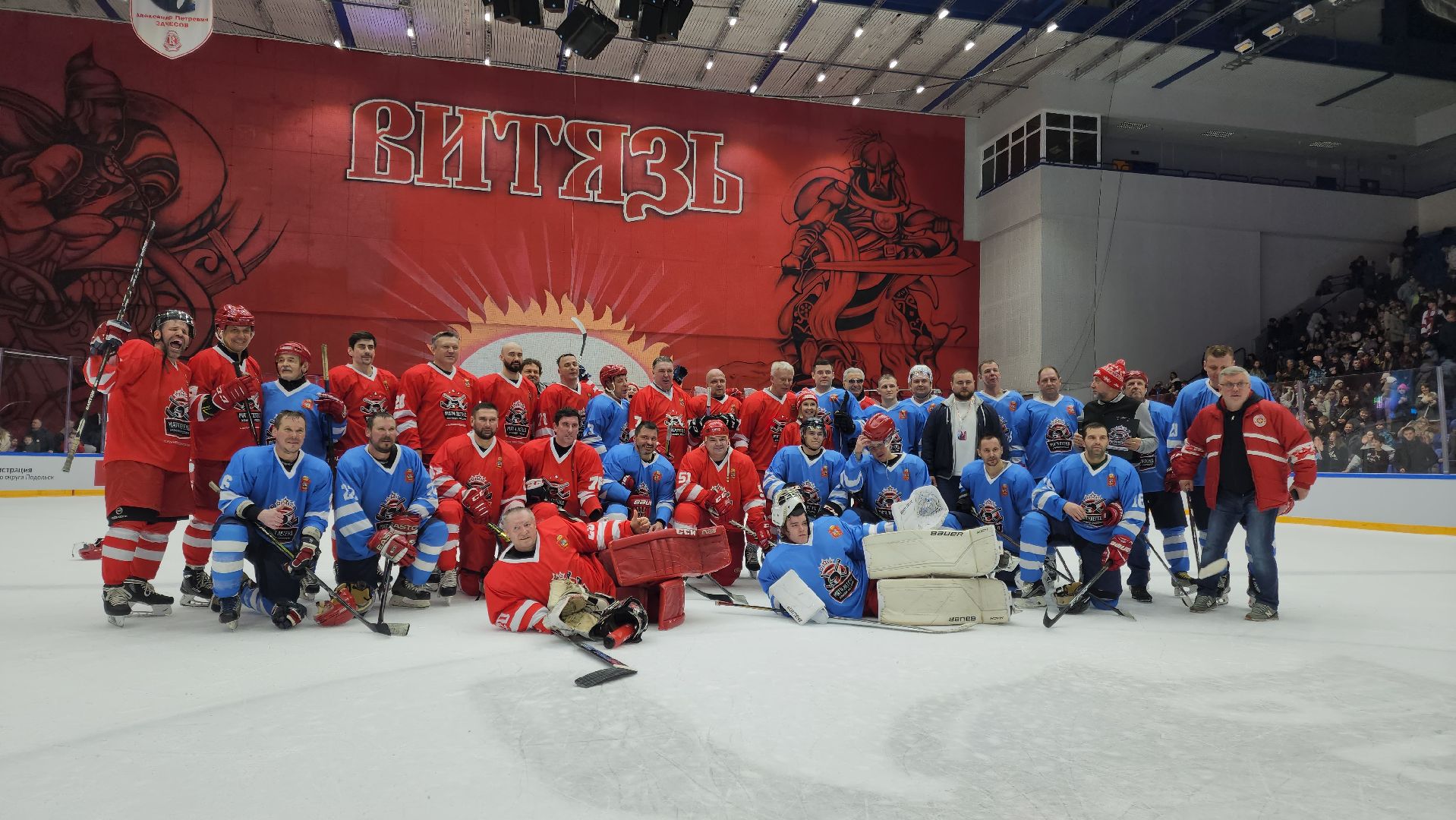 Подольск, Спорт, Выходи во двор, Легенды хоккея, вертикалки,