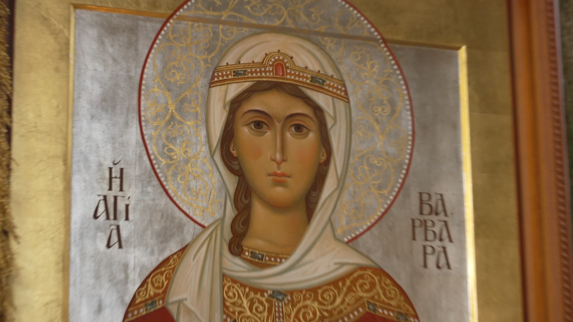 храм РВСН, храм во Власихе, Крещенская вода, Освящение воды, крещение во власихе,