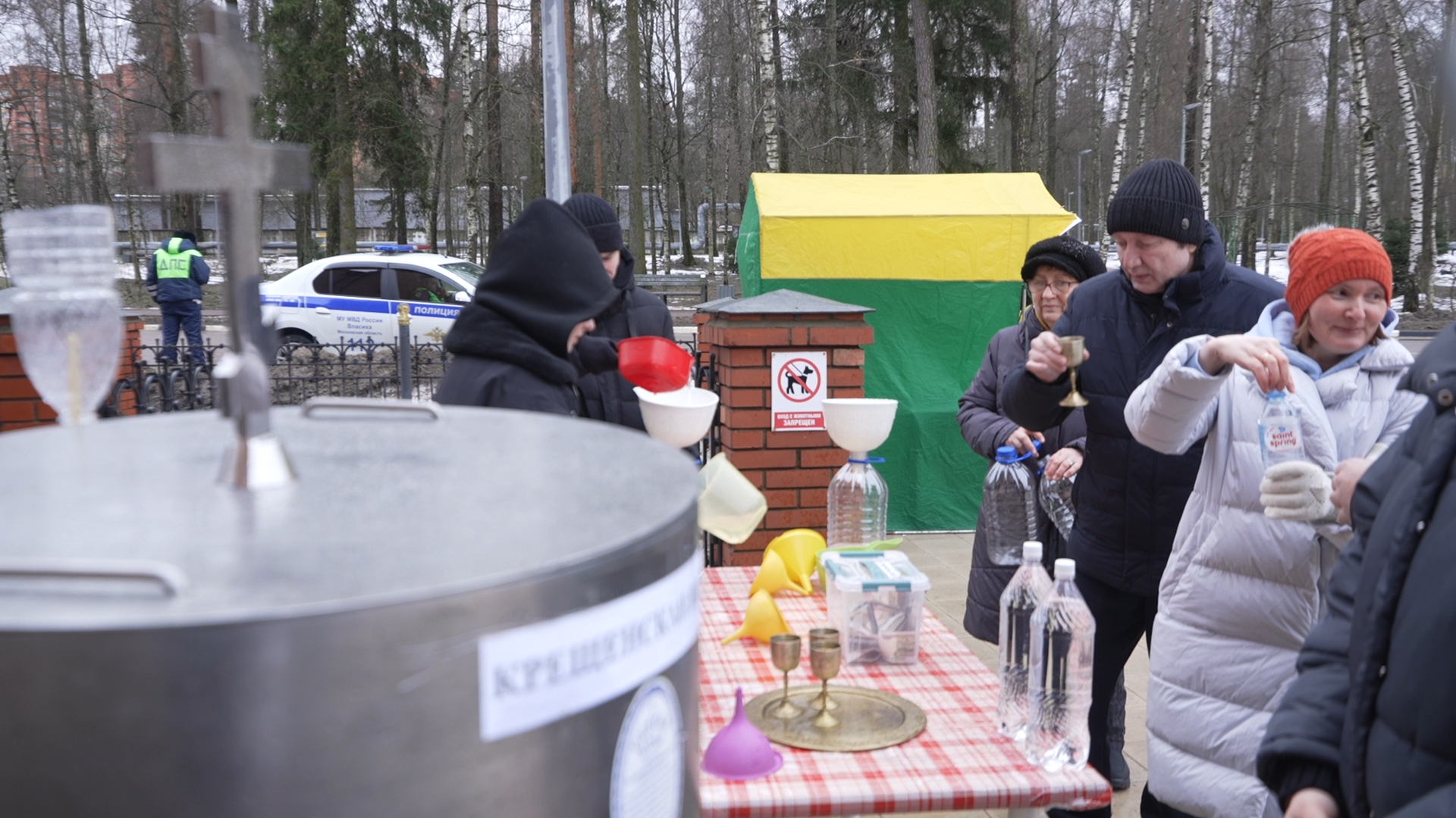 храм РВСН, храм во Власихе, Крещенская вода, Освящение воды, крещение во власихе,