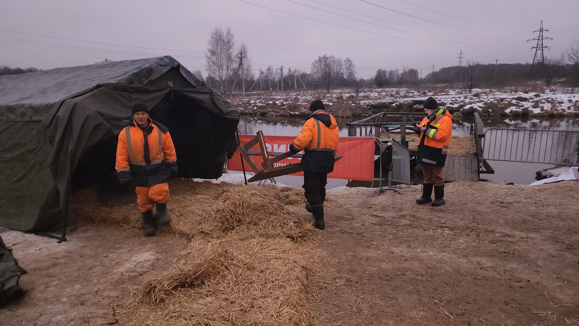 пушкино, родник, река уча, купель, крещение господне, крещенская купель, крещенские купания, спасатели, вертикалки,