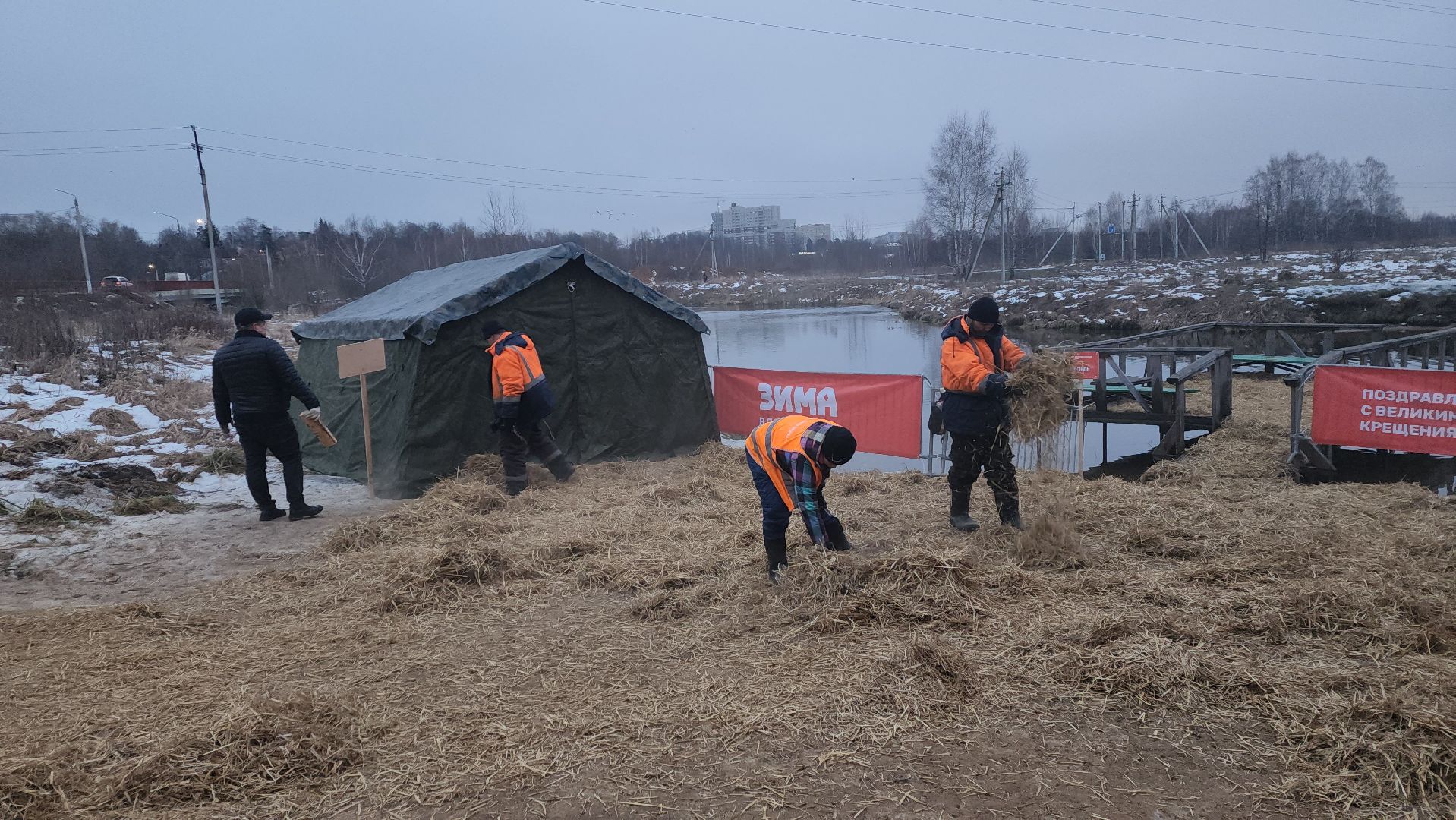 пушкино, родник, река уча, купель, крещение господне, крещенская купель, крещенские купания, спасатели, вертикалки,