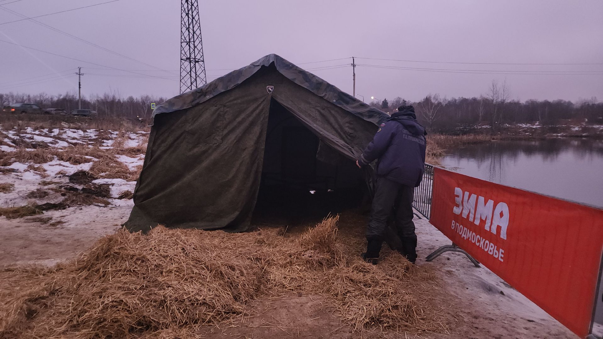 пушкино, родник, река уча, купель, крещение господне, крещенская купель, крещенские купания, спасатели, вертикалки,