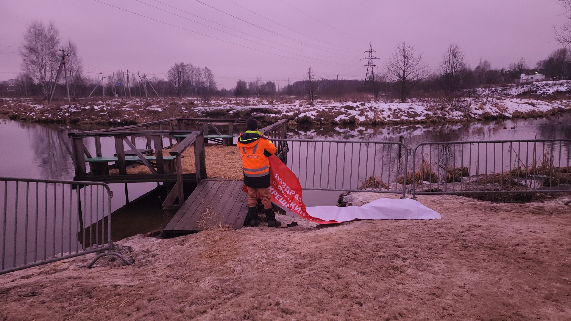 пушкино, родник, река уча, купель, крещение господне, крещенская купель, крещенские купания, спасатели, вертикалки,