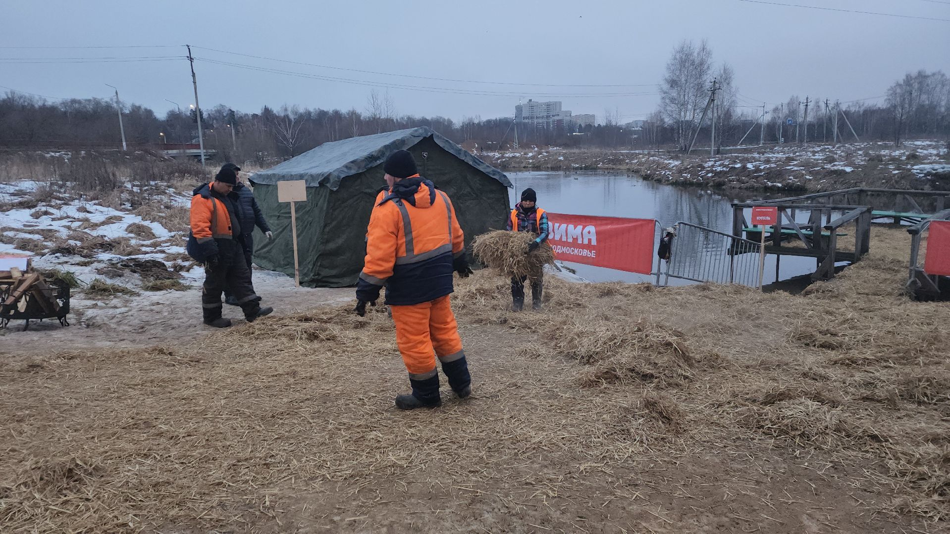 пушкино, родник, река уча, купель, крещение господне, крещенская купель, крещенские купания, спасатели, вертикалки,