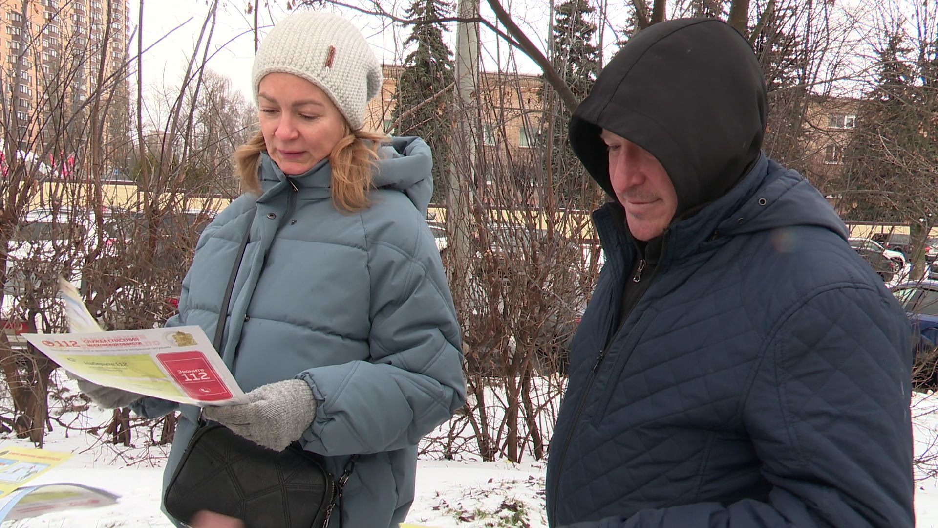 реутов, вертикалки, парк, лед, выход на лед, зимняя жара,