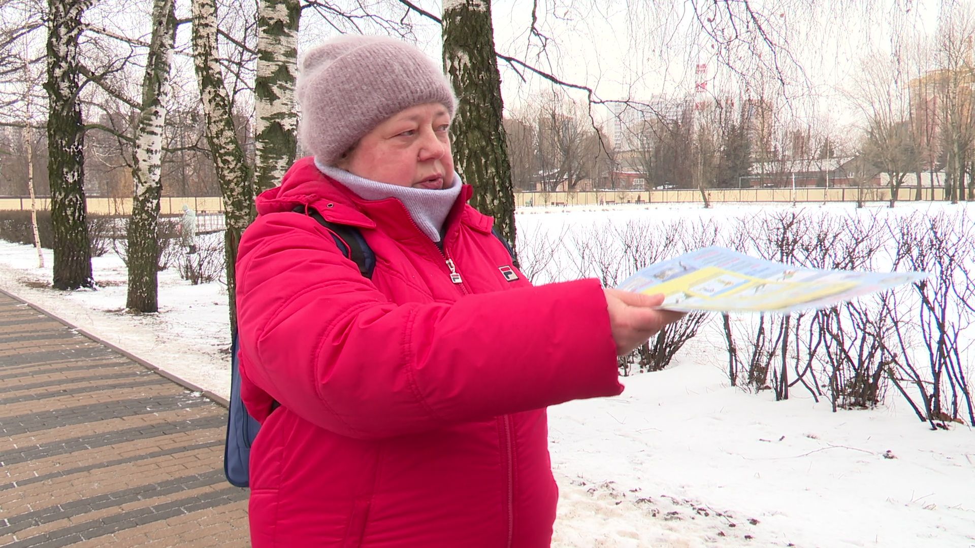 реутов, вертикалки, парк, лед, выход на лед, зимняя жара,