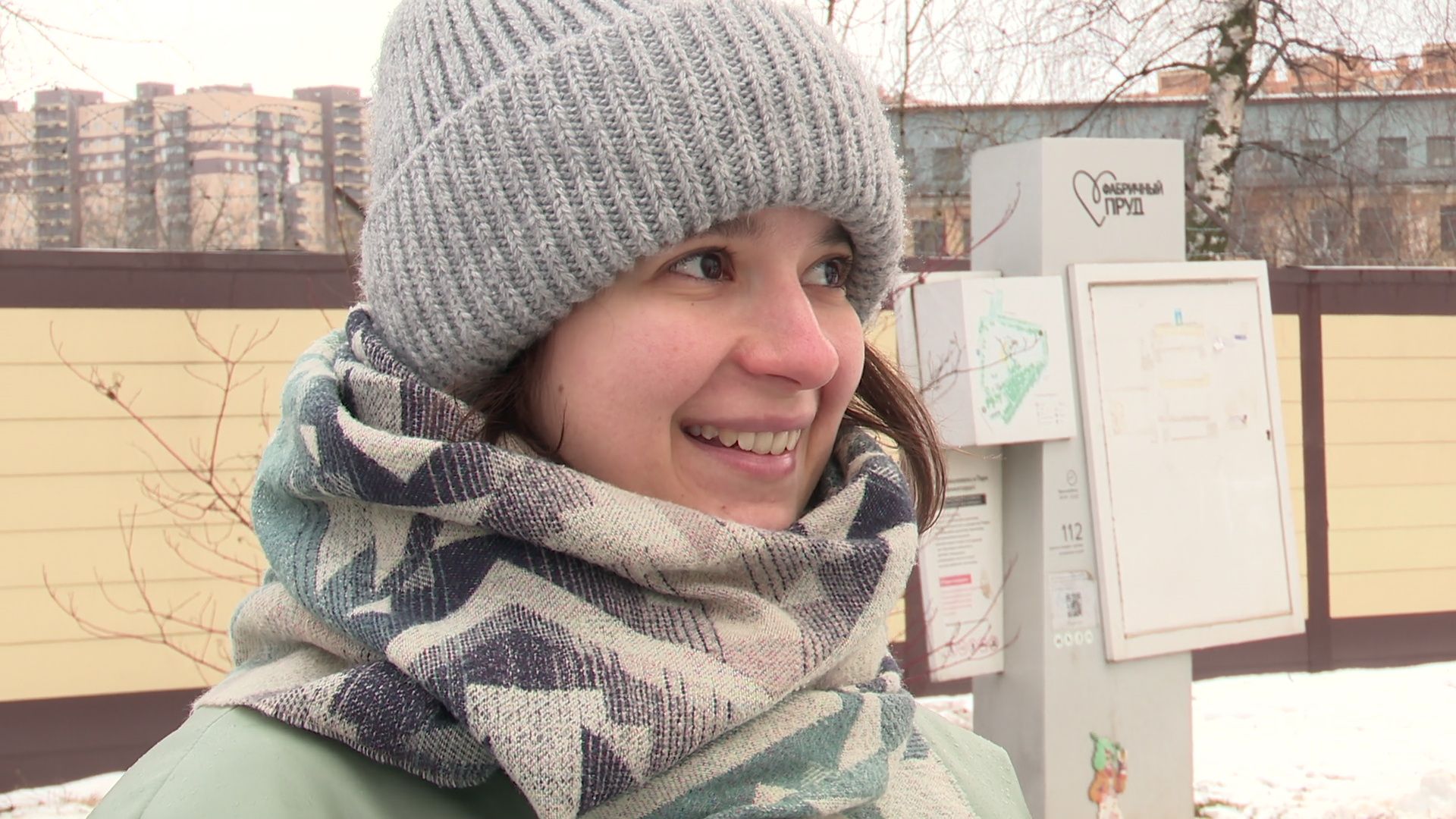 реутов, вертикалки, парк, лед, выход на лед, зимняя жара,