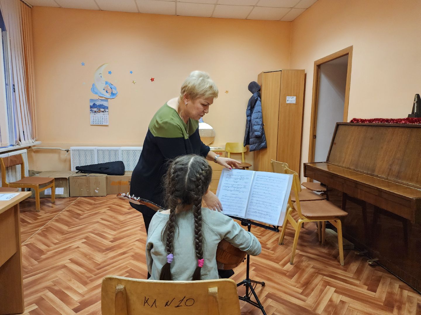 детская музыкальная школа, Дети, Музыка, Дубна, Обучение, Капитальный ремонт, вертикалки,