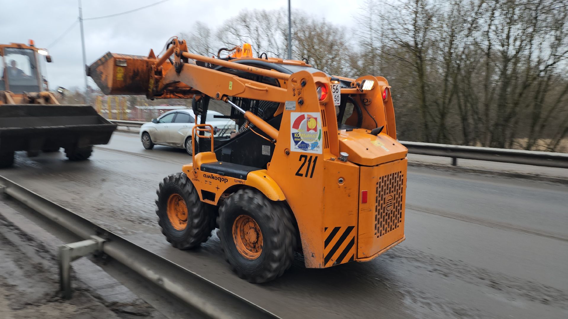 серпухов, улица ленинского комсомола, комбинат благоустройства, уборка дорожного смета, дороги, вертикалки,