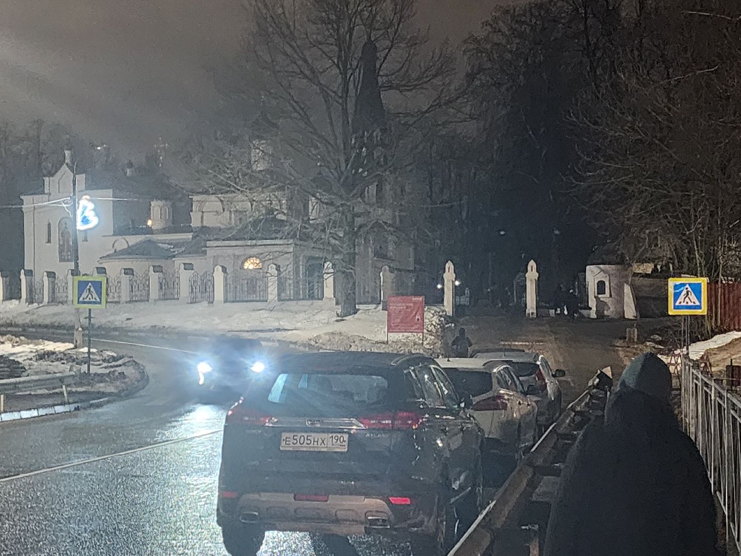 долгопрудный, крещение господне, ледяные фигуры, купели, арка, крестный ход,