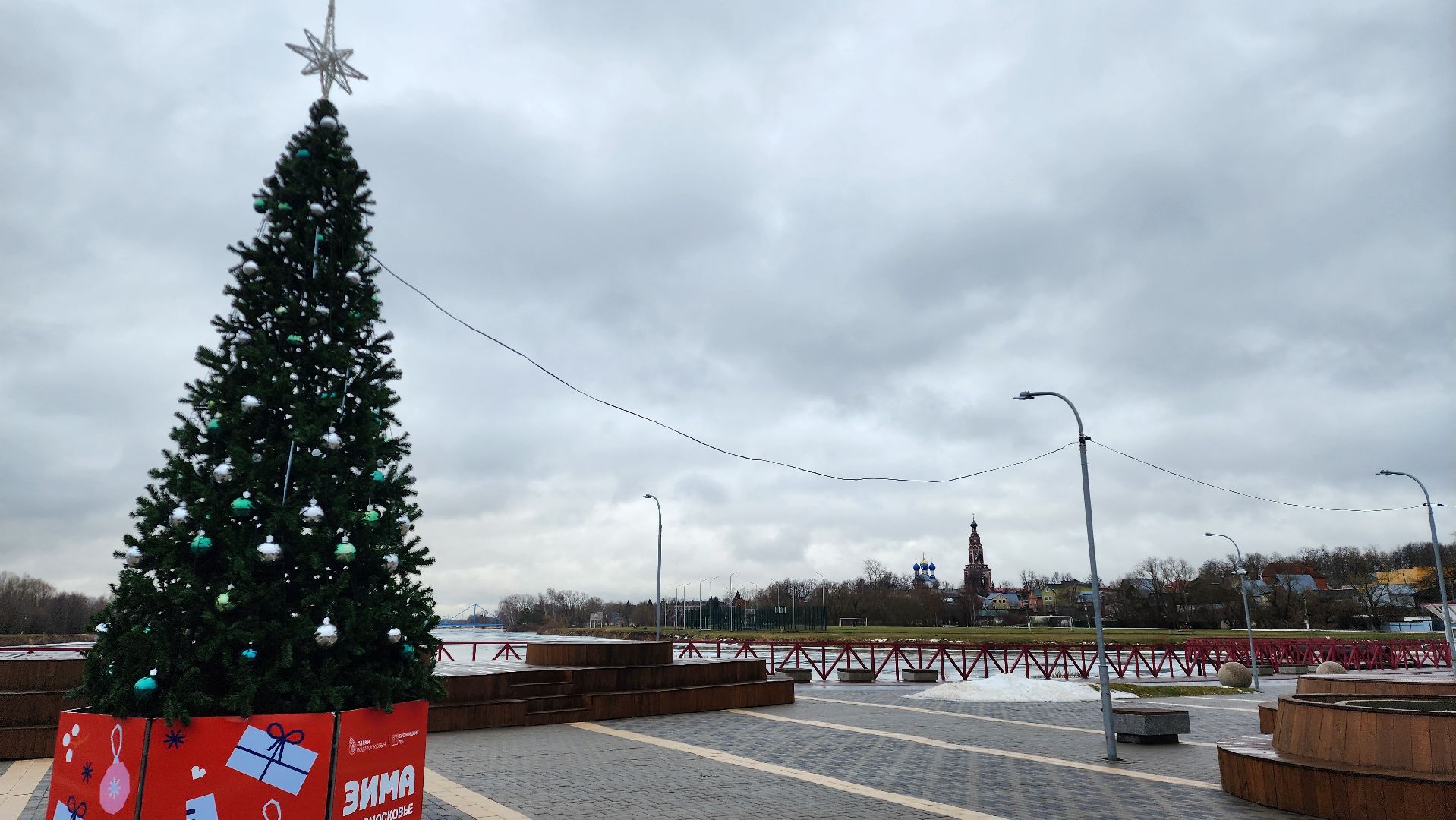Бронницы, Парк Бронницкий Луг, Мероприятие в парке Бронницкий Луг, вертикалки, Дети,