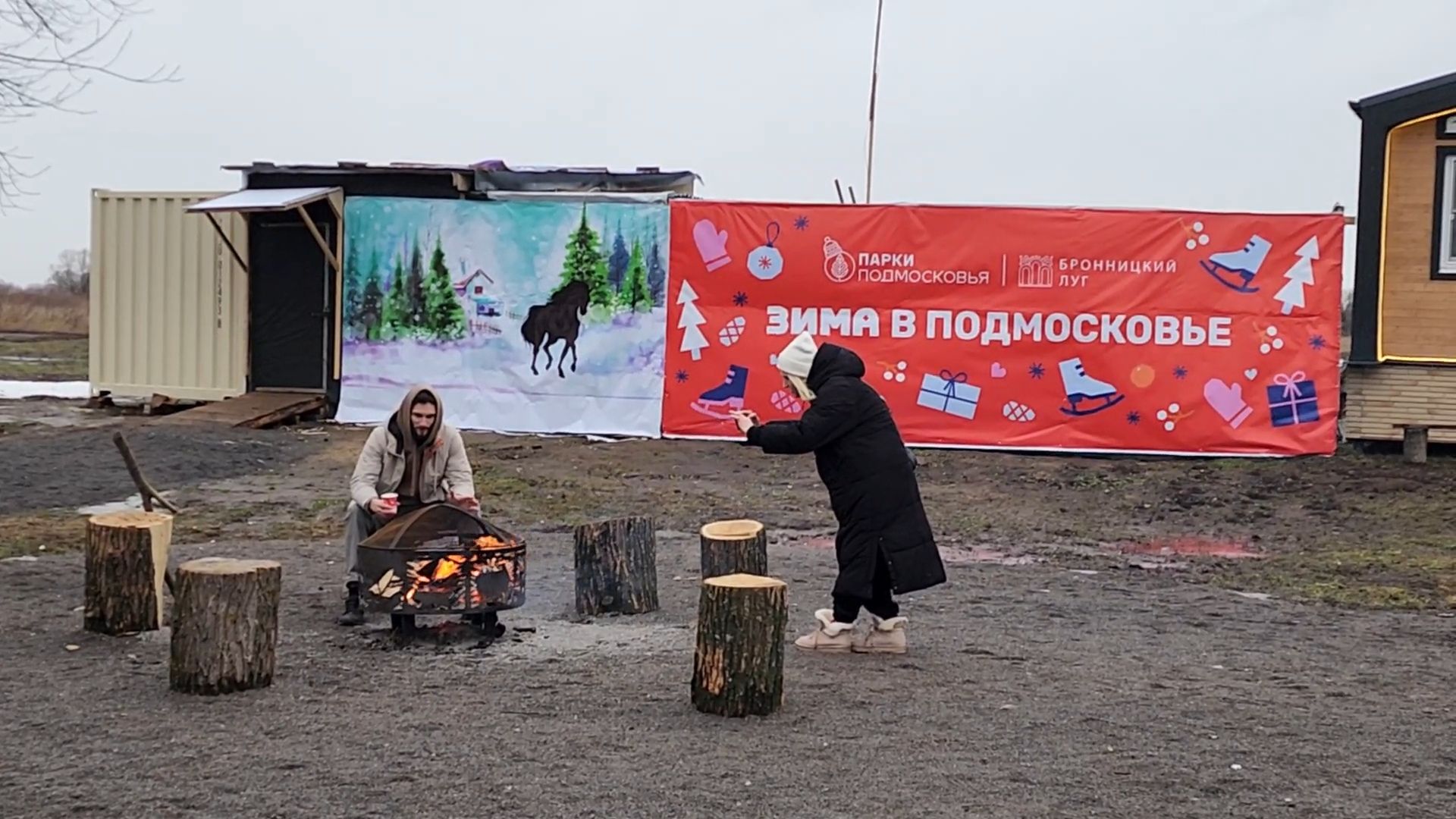 Бронницы, Парк Бронницкий Луг, Мероприятие в парке Бронницкий Луг, вертикалки, Дети,