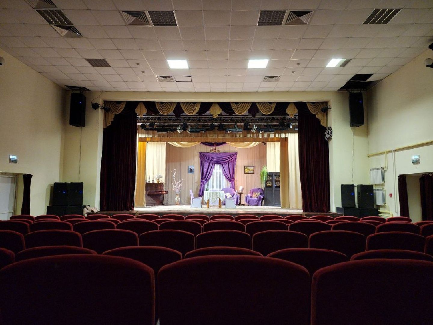 луховицы, культура, белоомут, вертикалки,