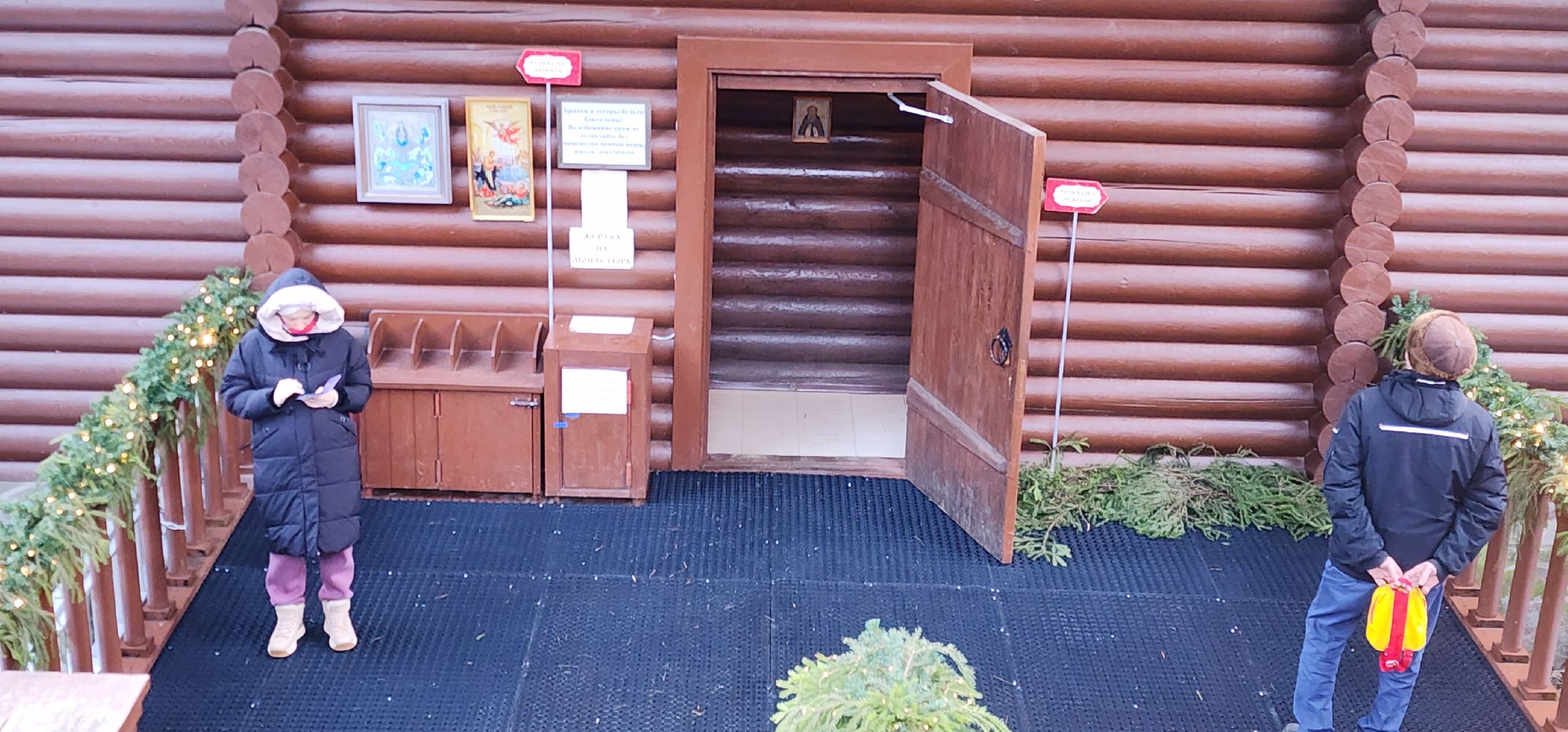 Звенигород, Религия, крещение господне, вертикалки,