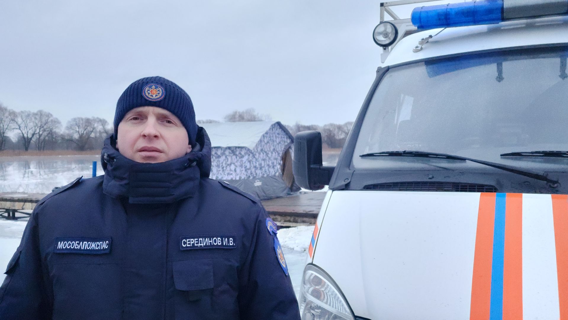 иордань, крещение господне, волоколамск, крещенские купания,