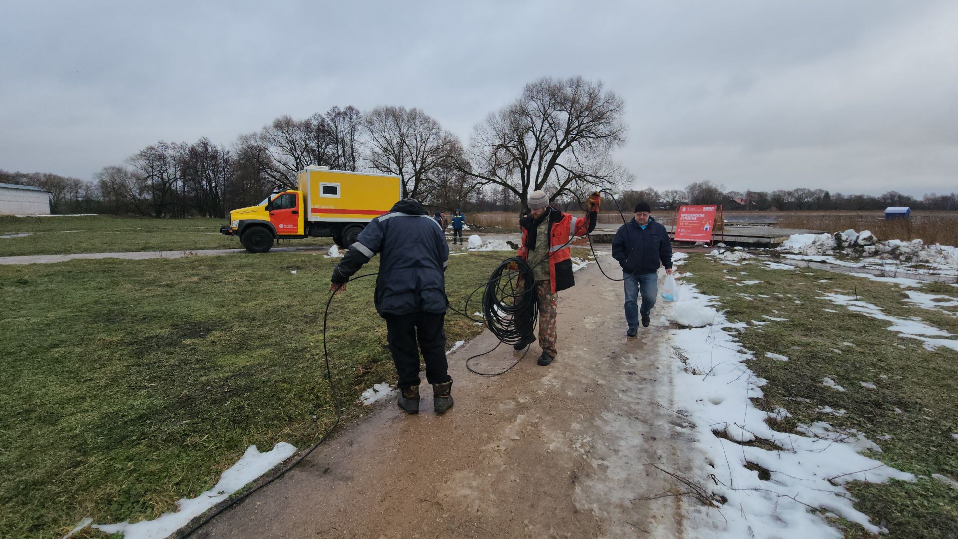 иордань, крещение господне, волоколамск, крещенские купания,