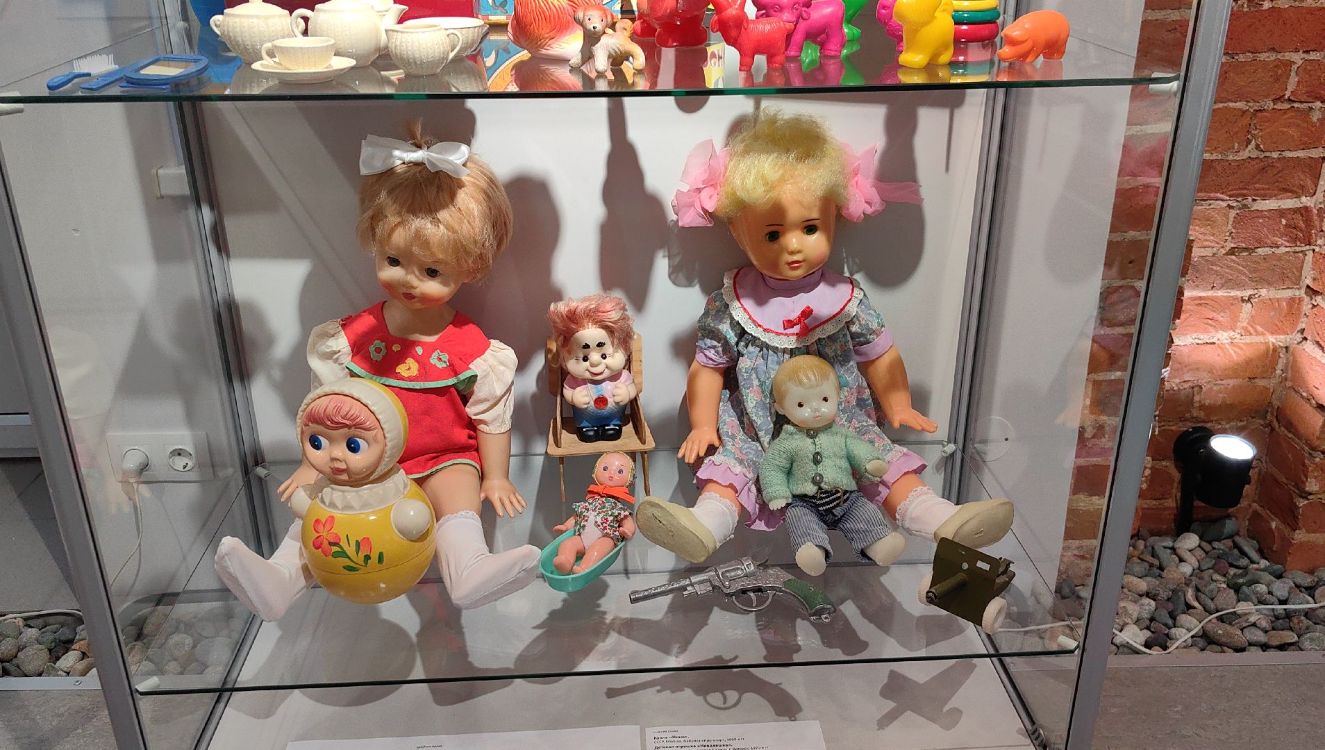 елка, детство, выставка, музей, новый год,